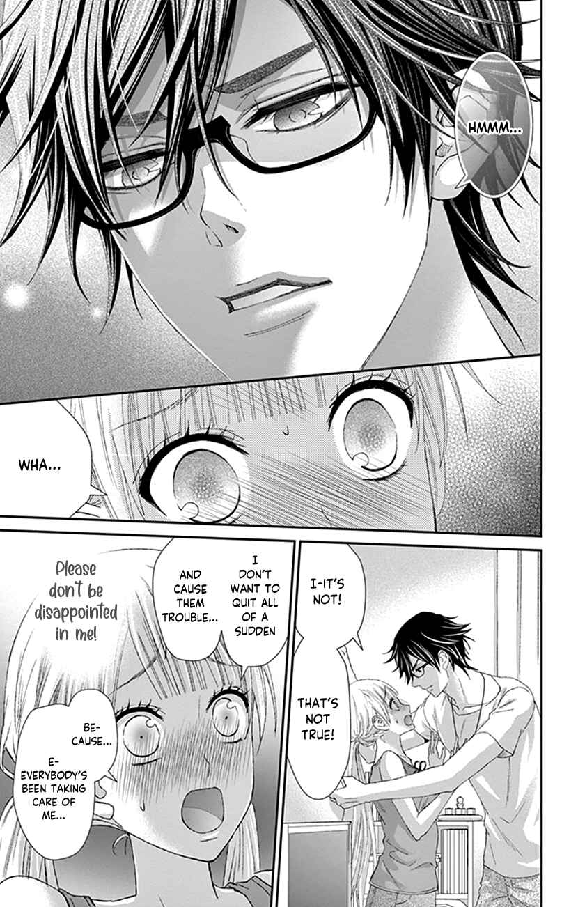 Page 13 Chapter 8 I Can’t Refuse S