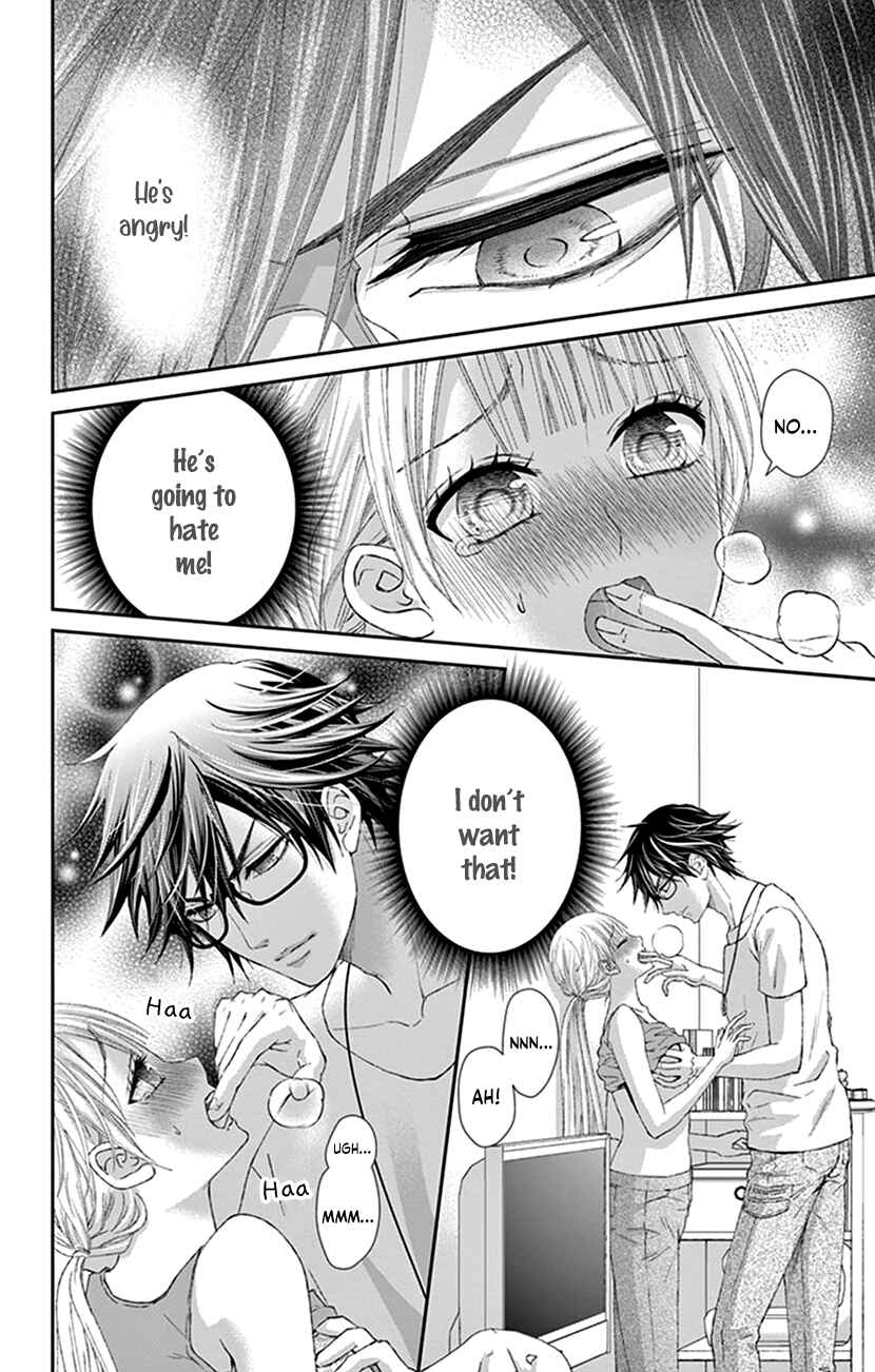 Page 18 Chapter 8 I Can’t Refuse S