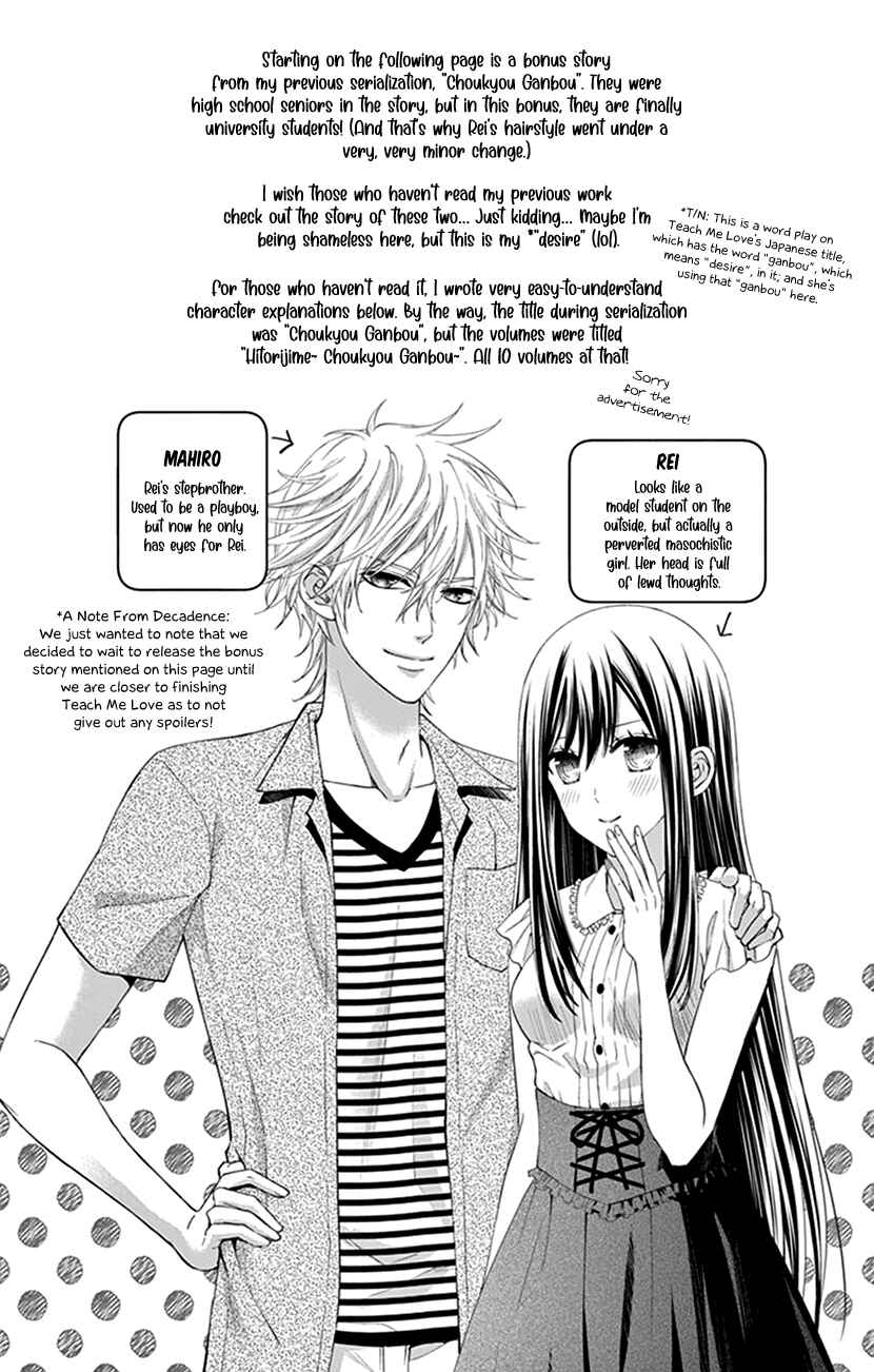 Page 24 Chapter 8 I Can’t Refuse S