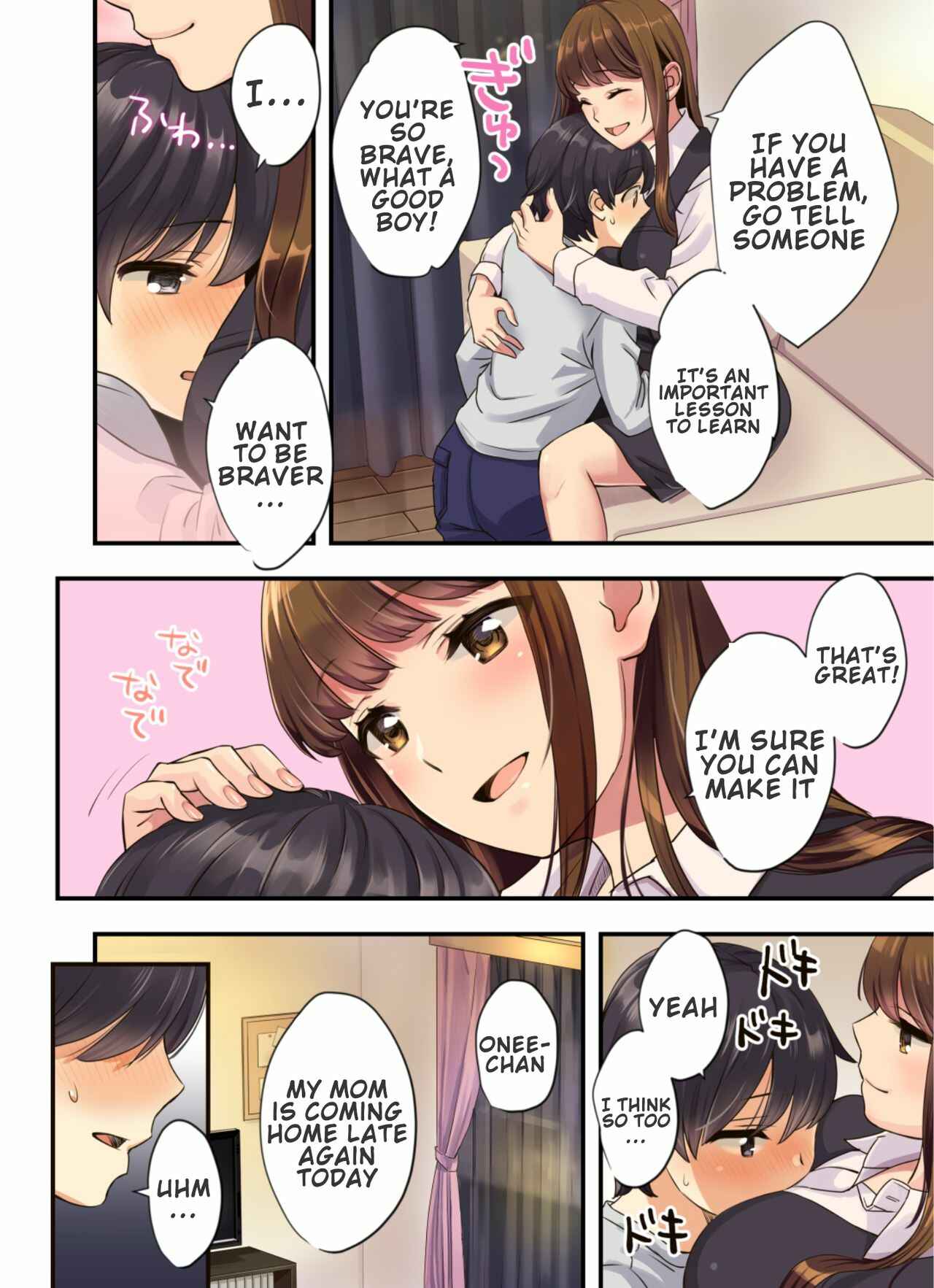 Page 4 Chapter Unknown_0f70 The Older Girl Next Door