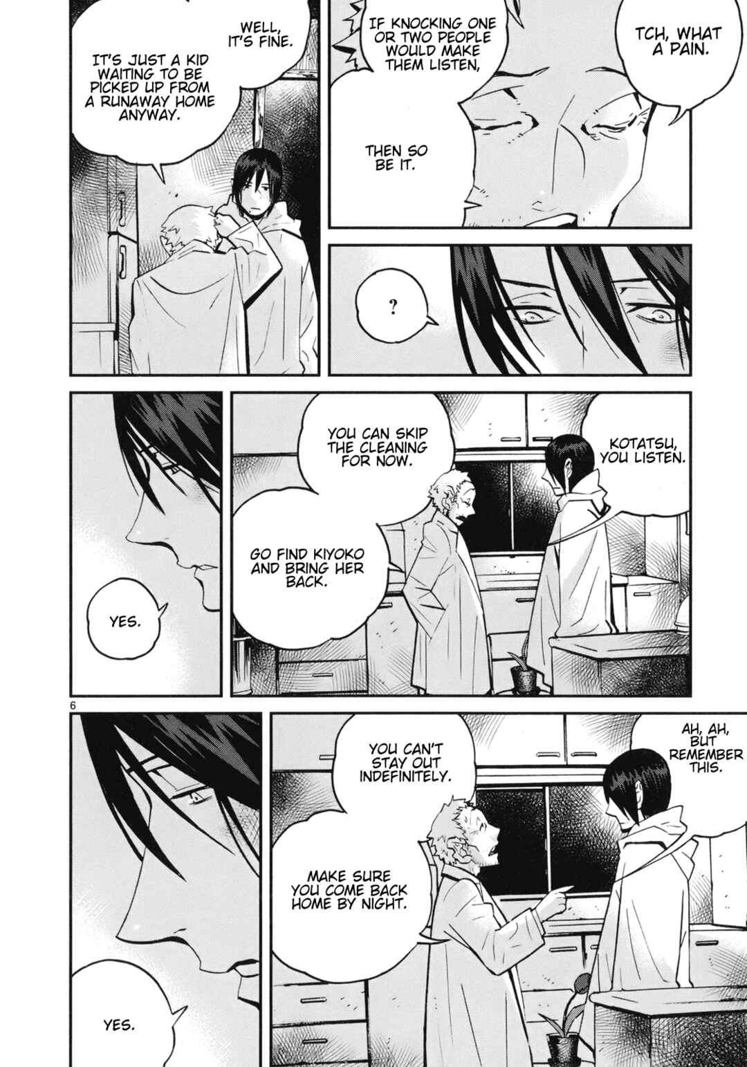 Page 13 Chapter 16 Yorukumo