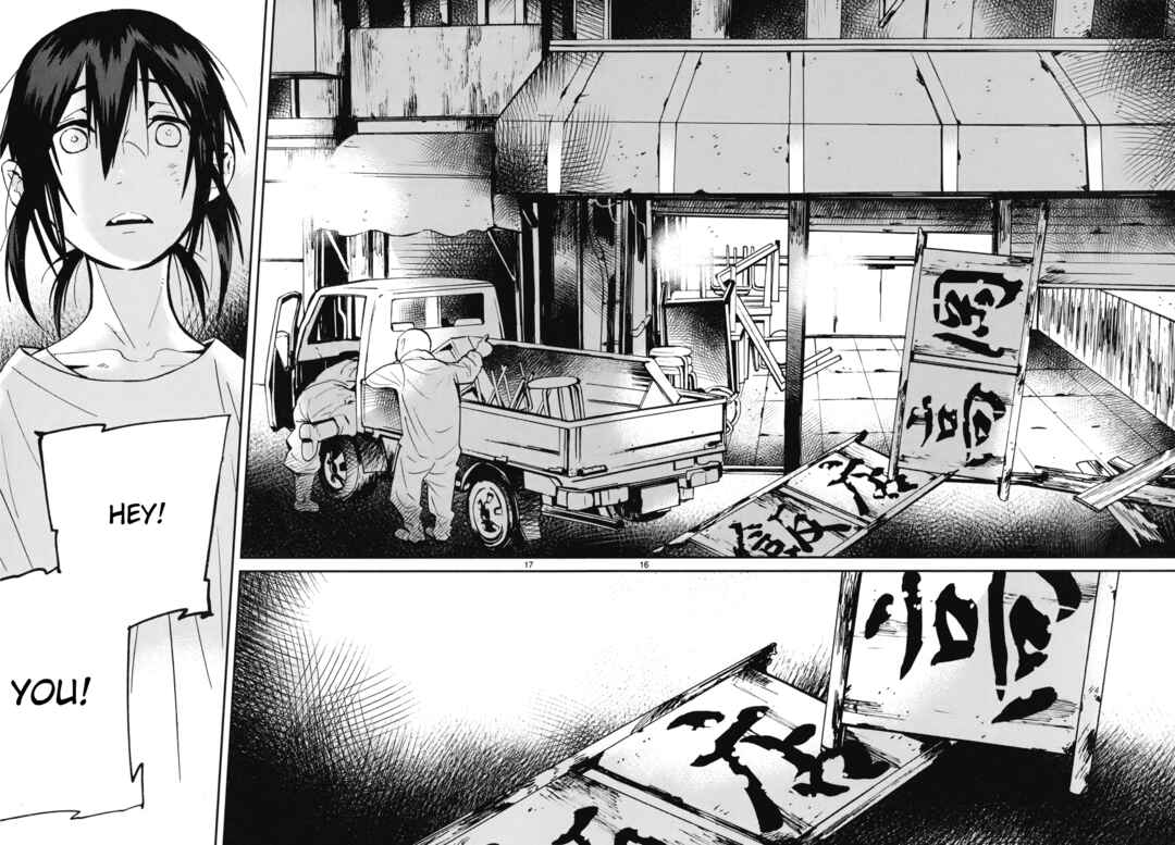 Page 23 Chapter 16 Yorukumo