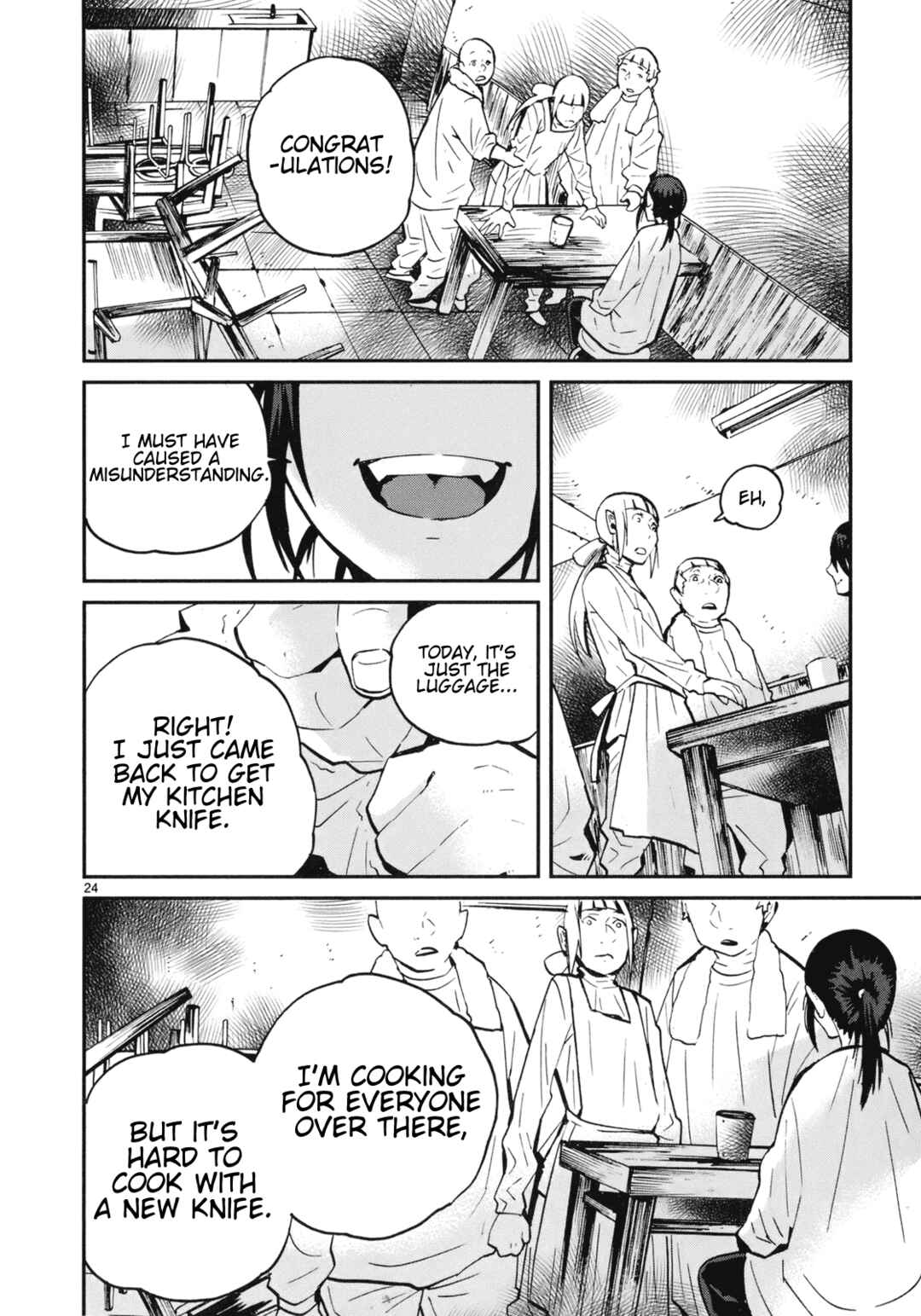 Page 30 Chapter 16 Yorukumo