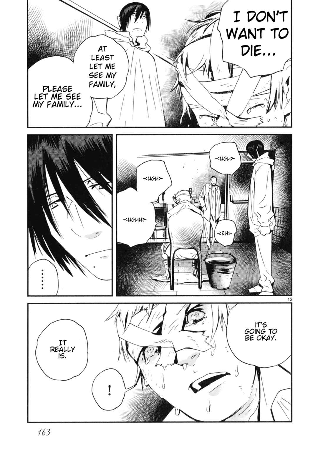 Page 13 Chapter 21 Yorukumo