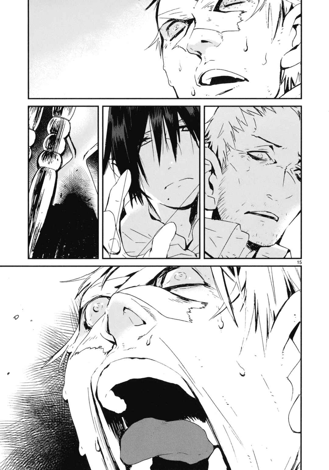 Page 15 Chapter 21 Yorukumo