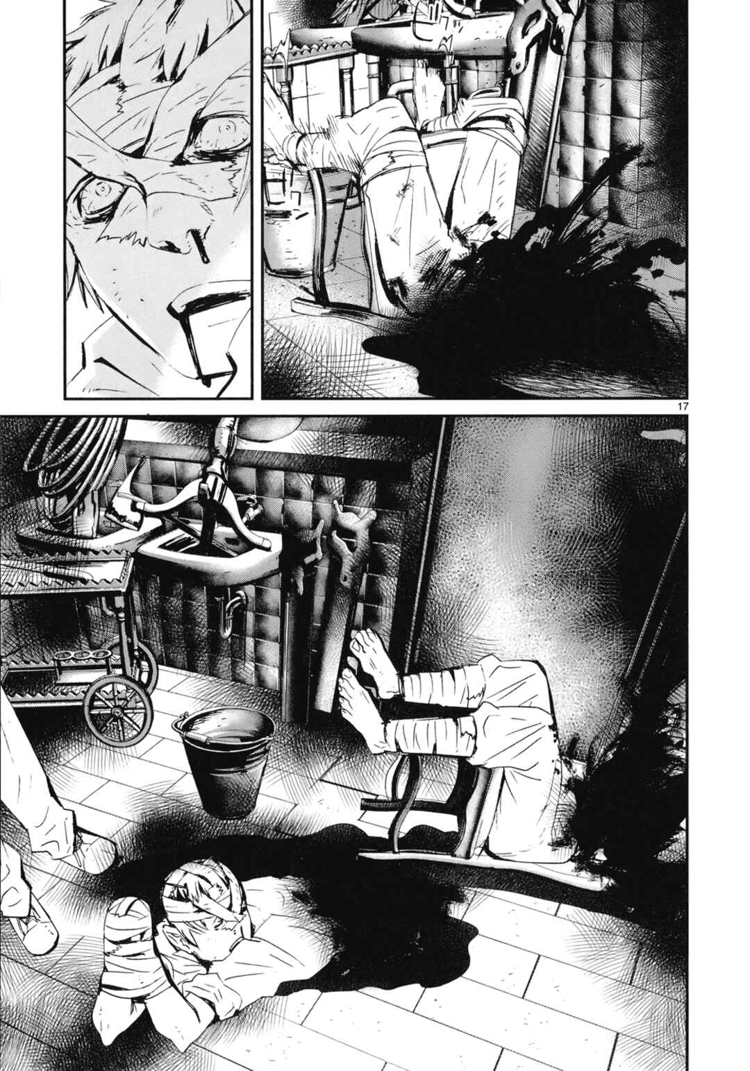 Page 17 Chapter 21 Yorukumo