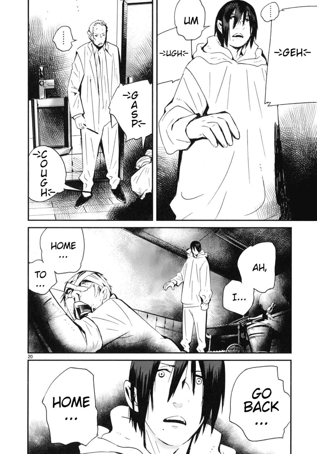 Page 20 Chapter 21 Yorukumo