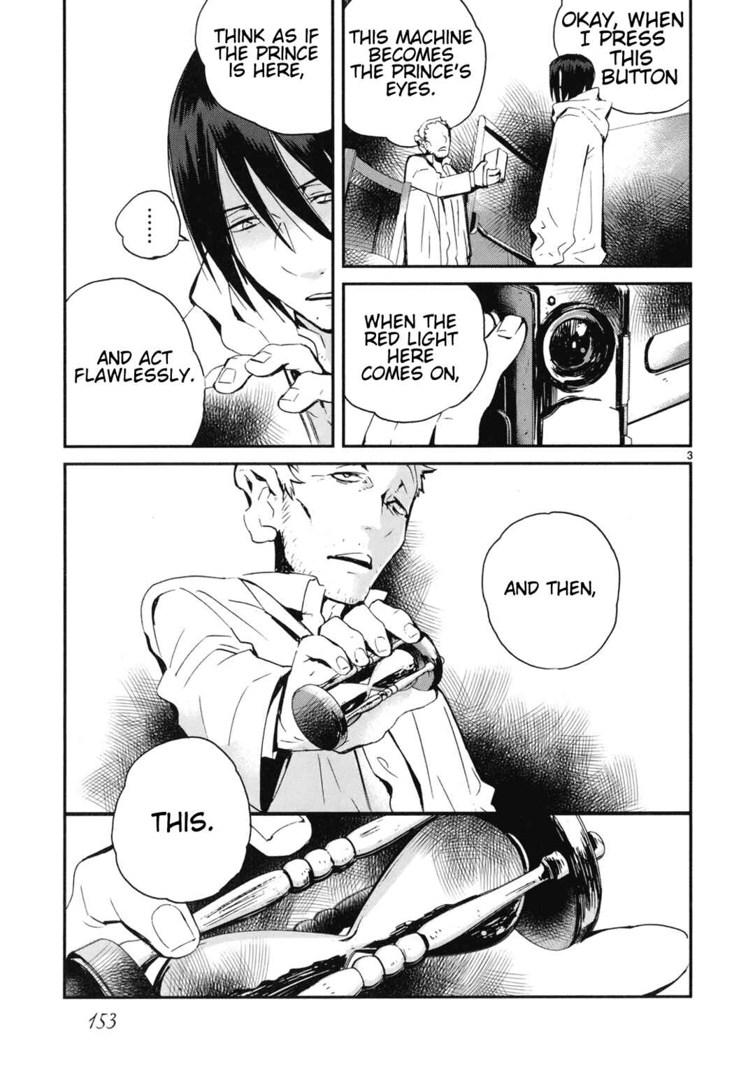 Page 3 Chapter 21 Yorukumo