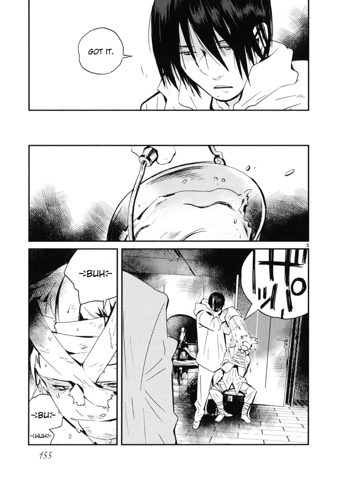 Page 5 Chapter 21 Yorukumo