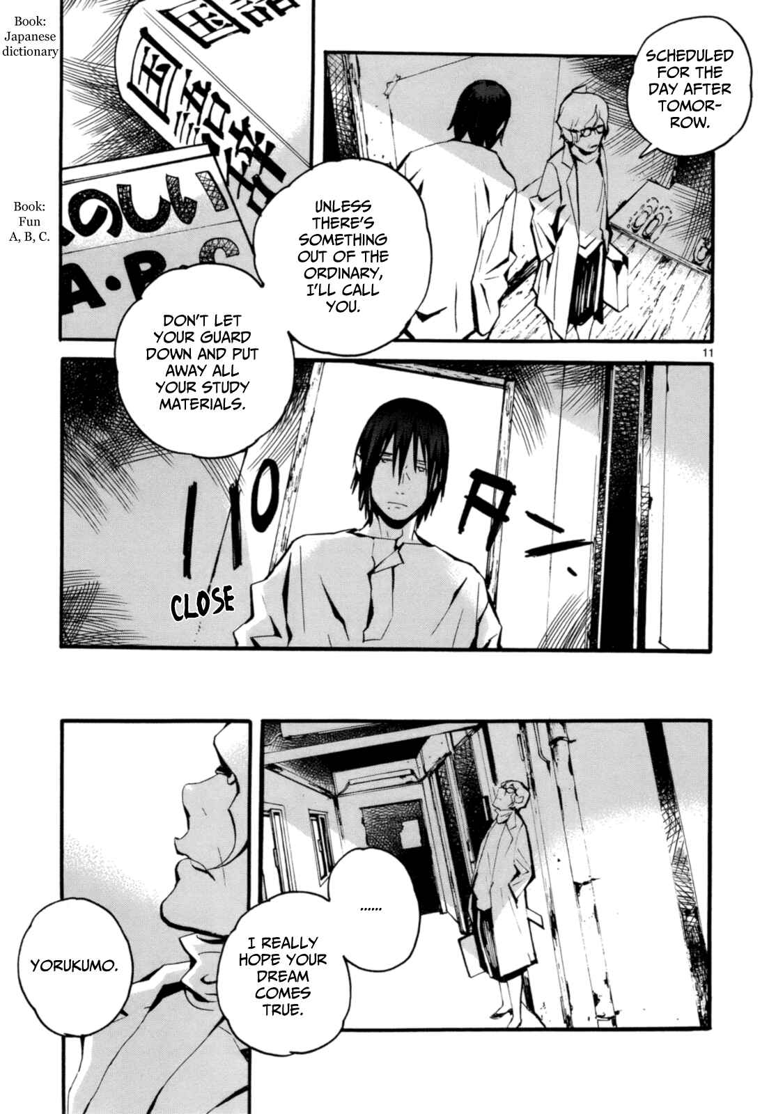 Page 11 Chapter 3 Yorukumo