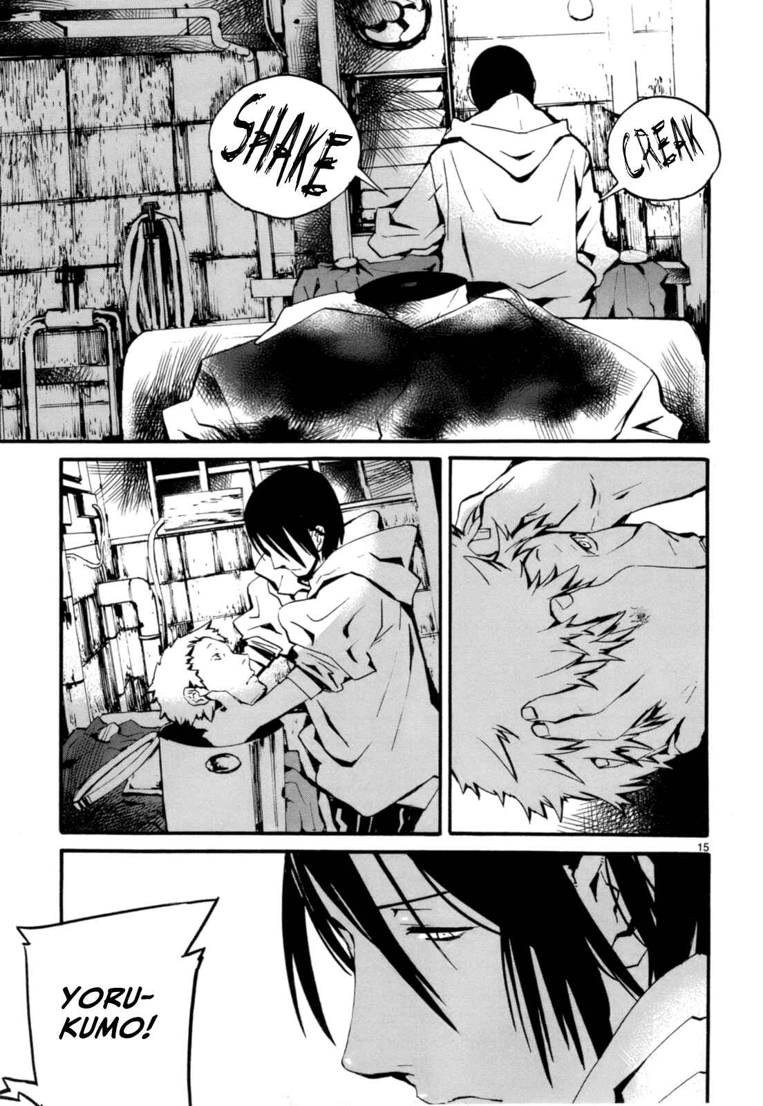 Page 15 Chapter 3 Yorukumo