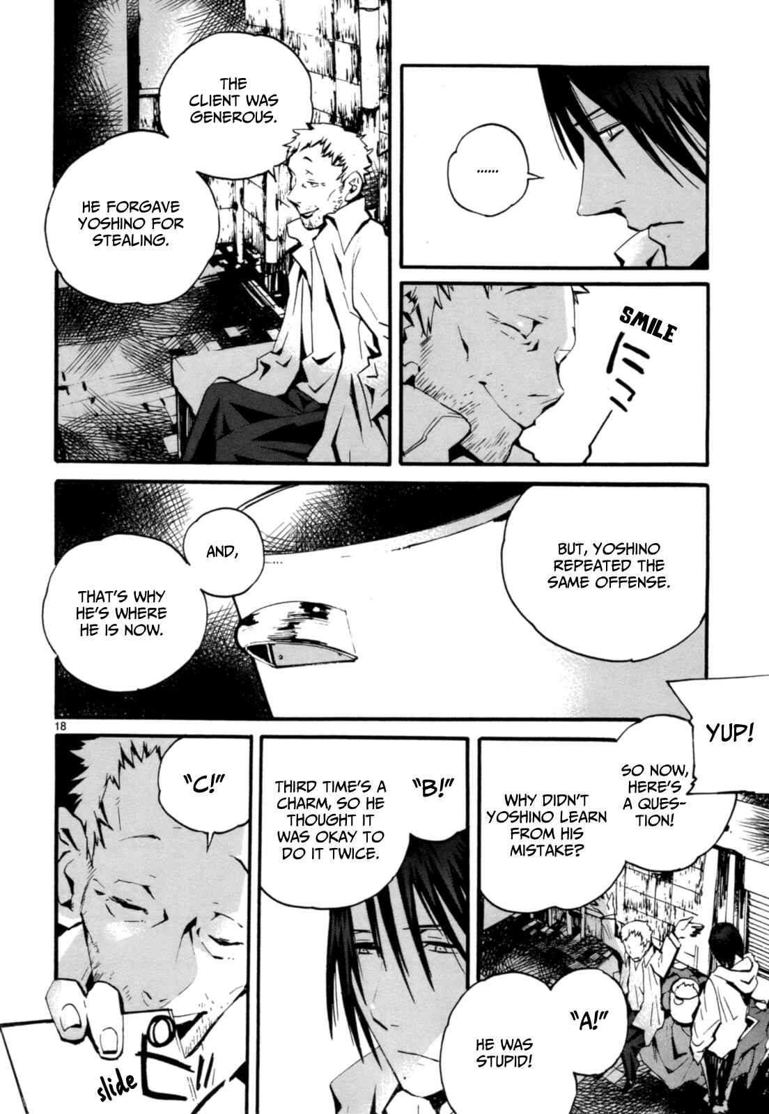 Page 18 Chapter 3 Yorukumo