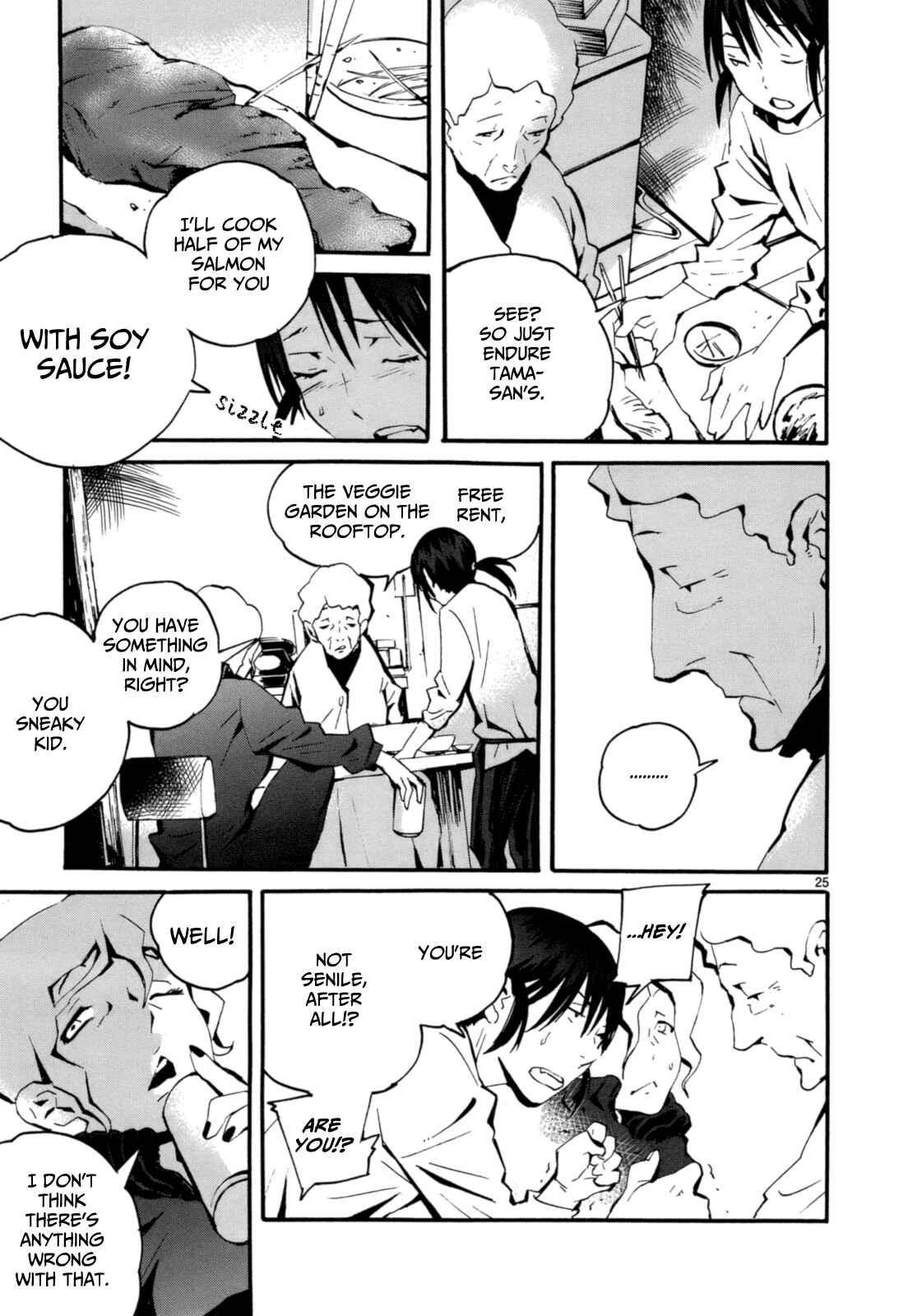 Page 25 Chapter 3 Yorukumo
