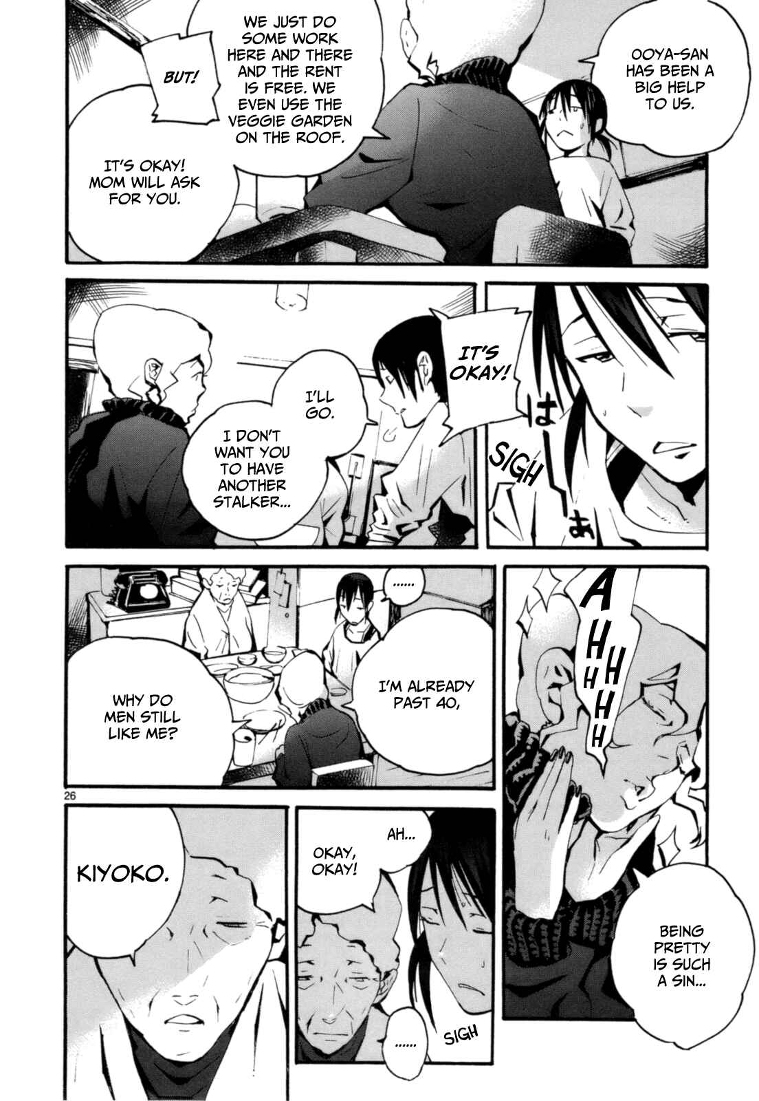 Page 26 Chapter 3 Yorukumo