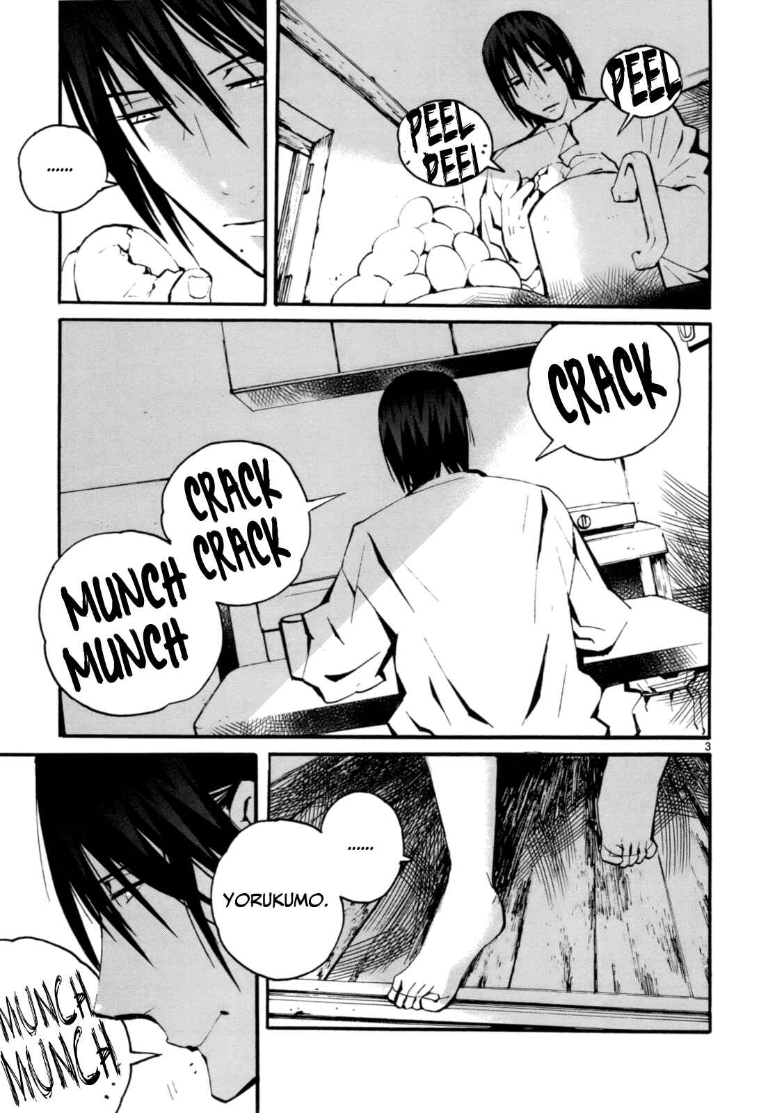 Page 3 Chapter 3 Yorukumo