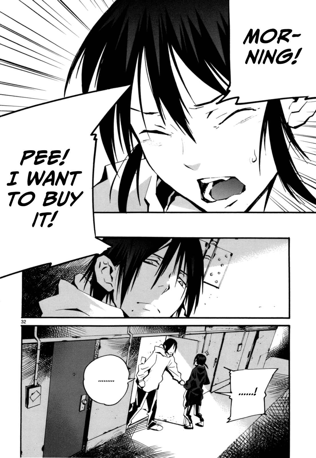 Page 32 Chapter 3 Yorukumo
