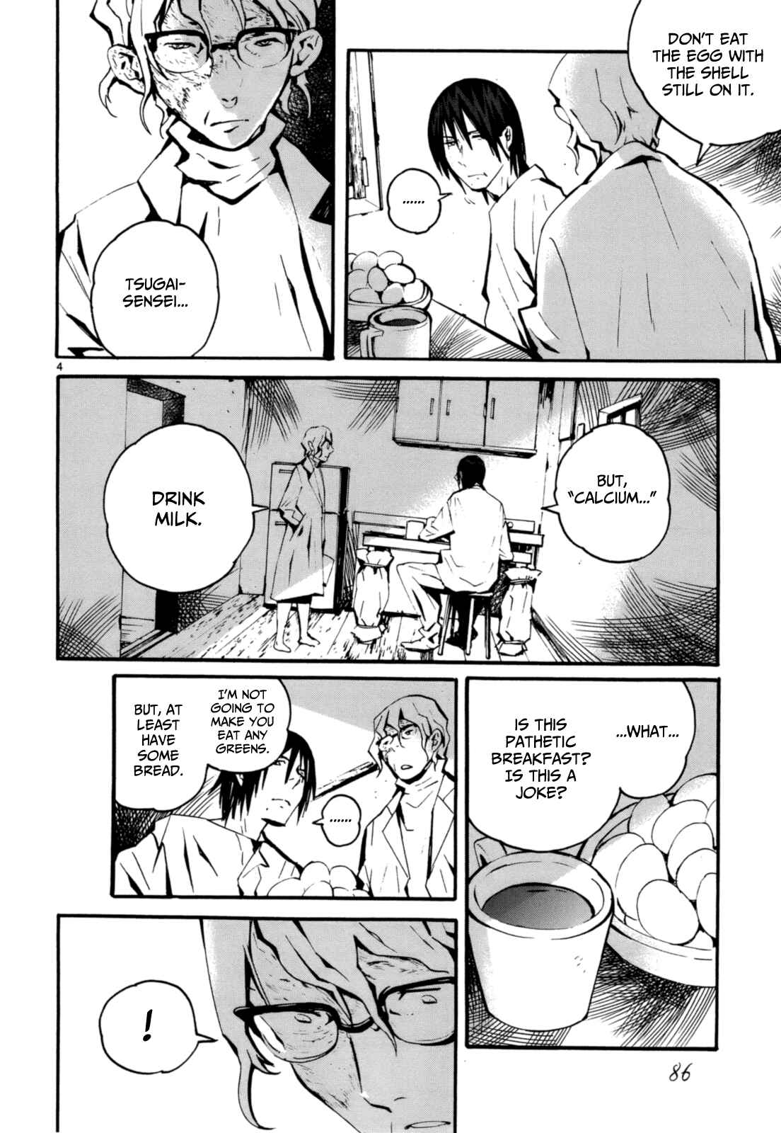 Page 4 Chapter 3 Yorukumo