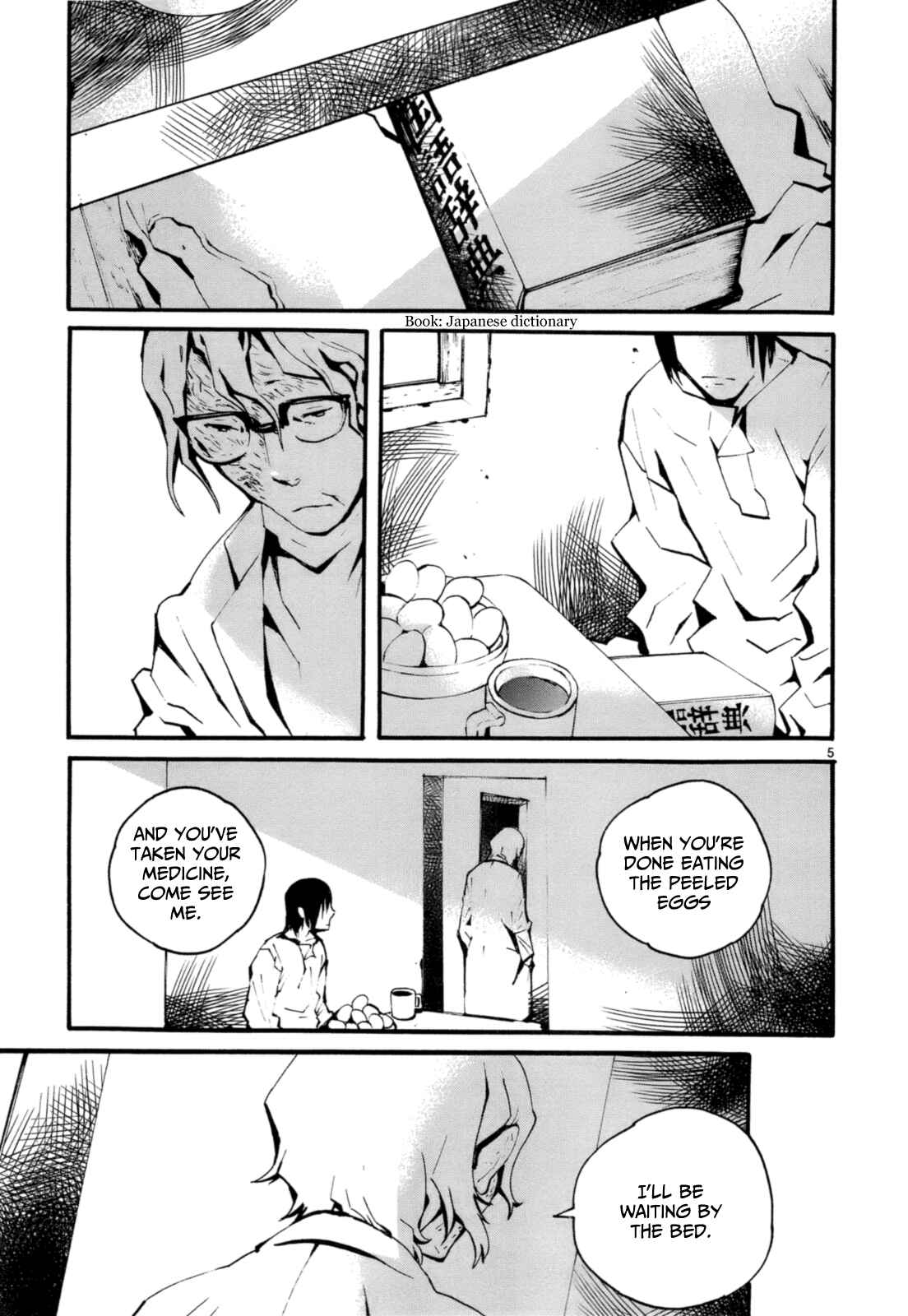 Page 5 Chapter 3 Yorukumo