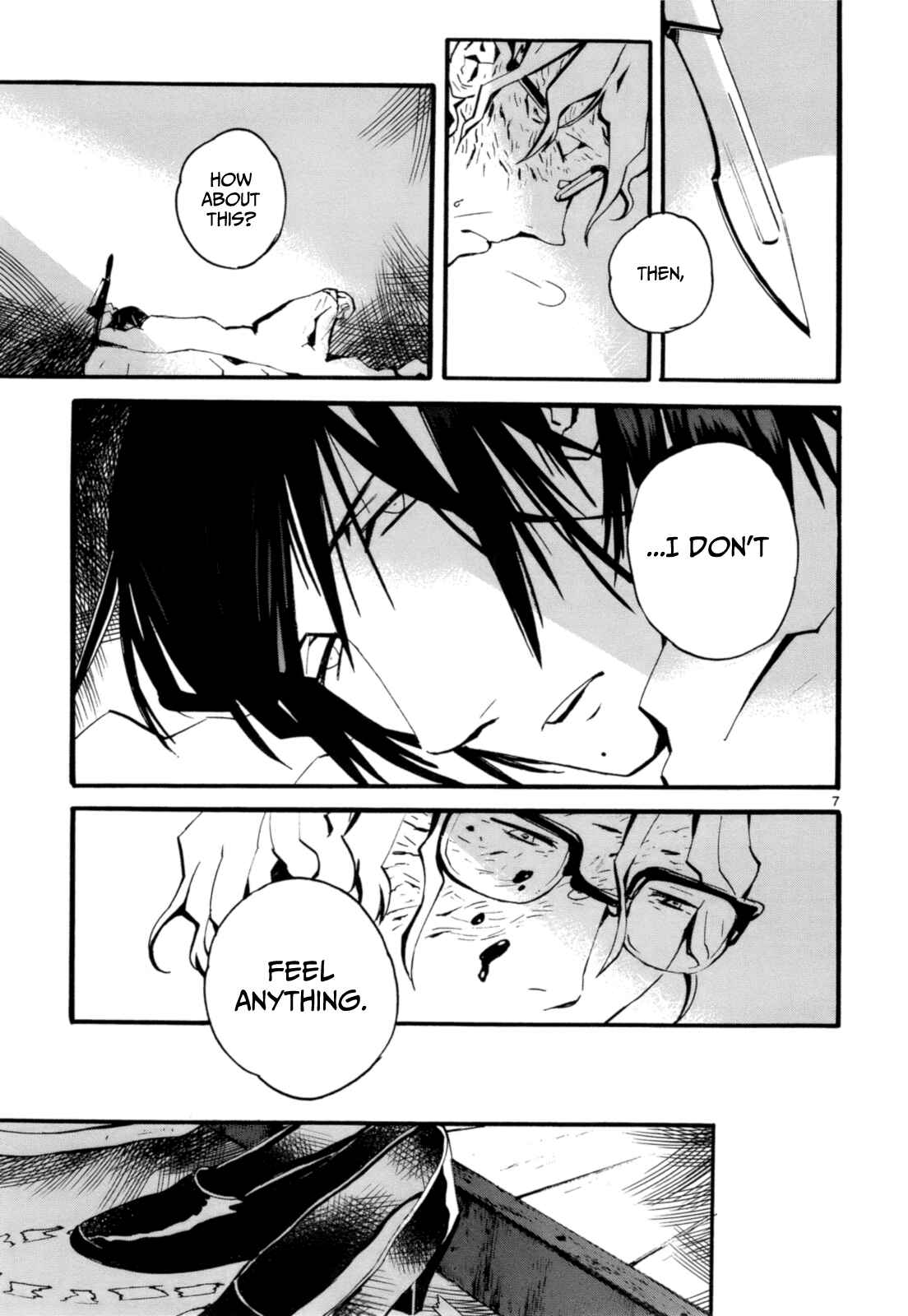 Page 7 Chapter 3 Yorukumo