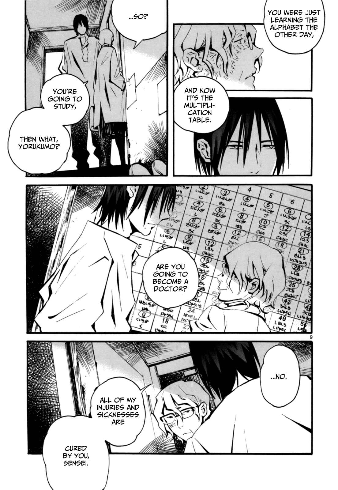 Page 9 Chapter 3 Yorukumo