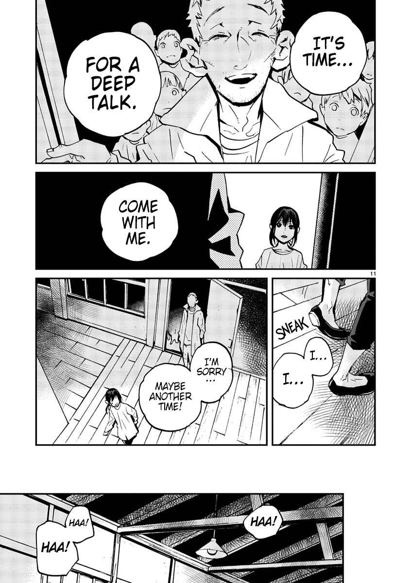 Page 12 Chapter 14 Yorukumo