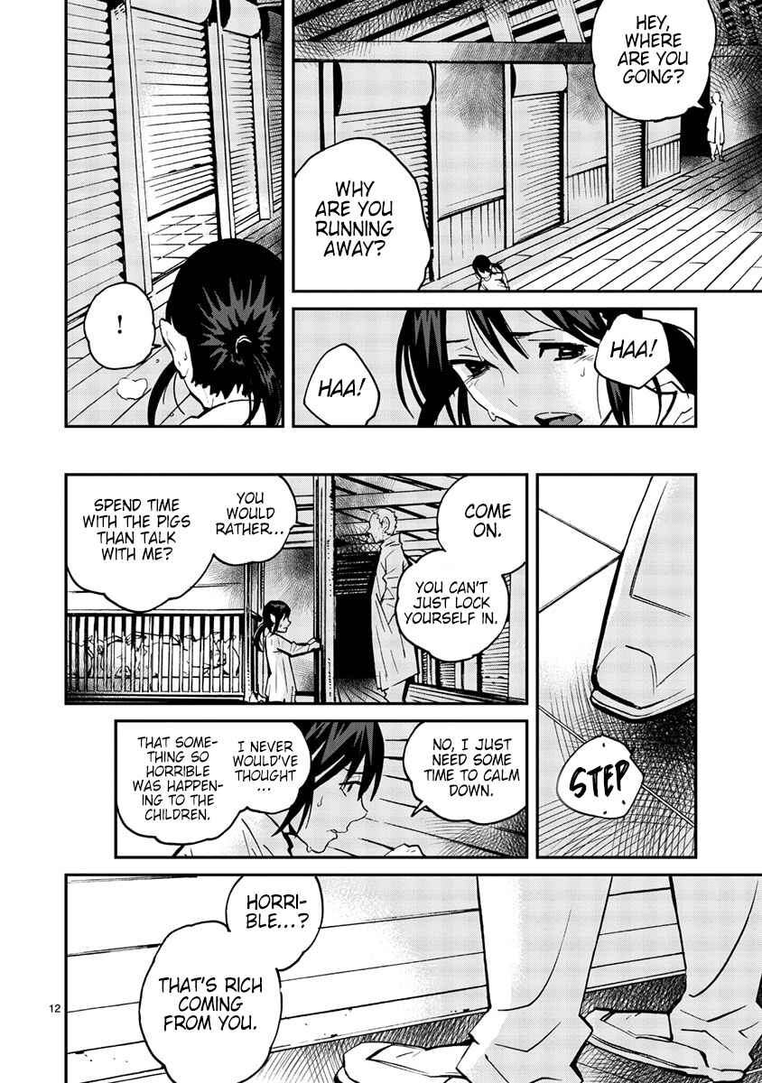 Page 13 Chapter 14 Yorukumo