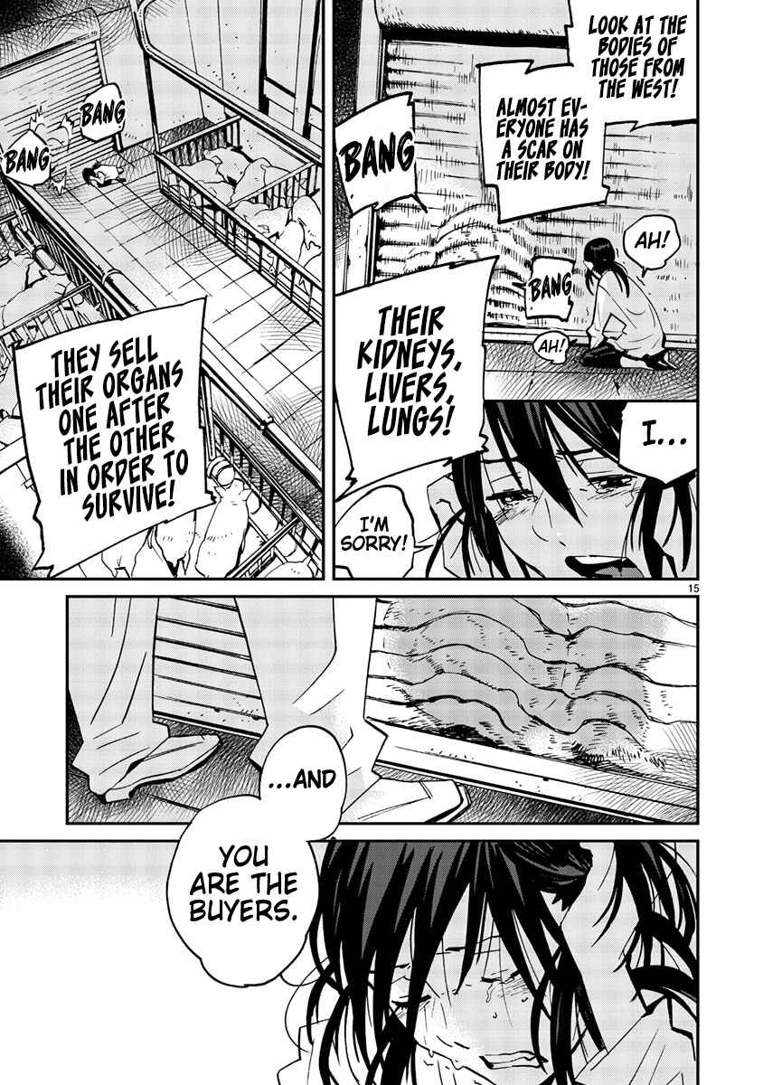 Page 16 Chapter 14 Yorukumo