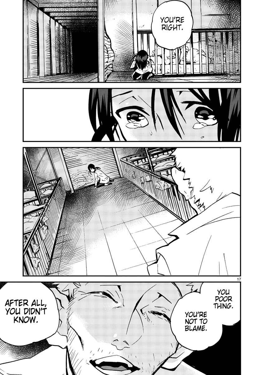 Page 18 Chapter 14 Yorukumo