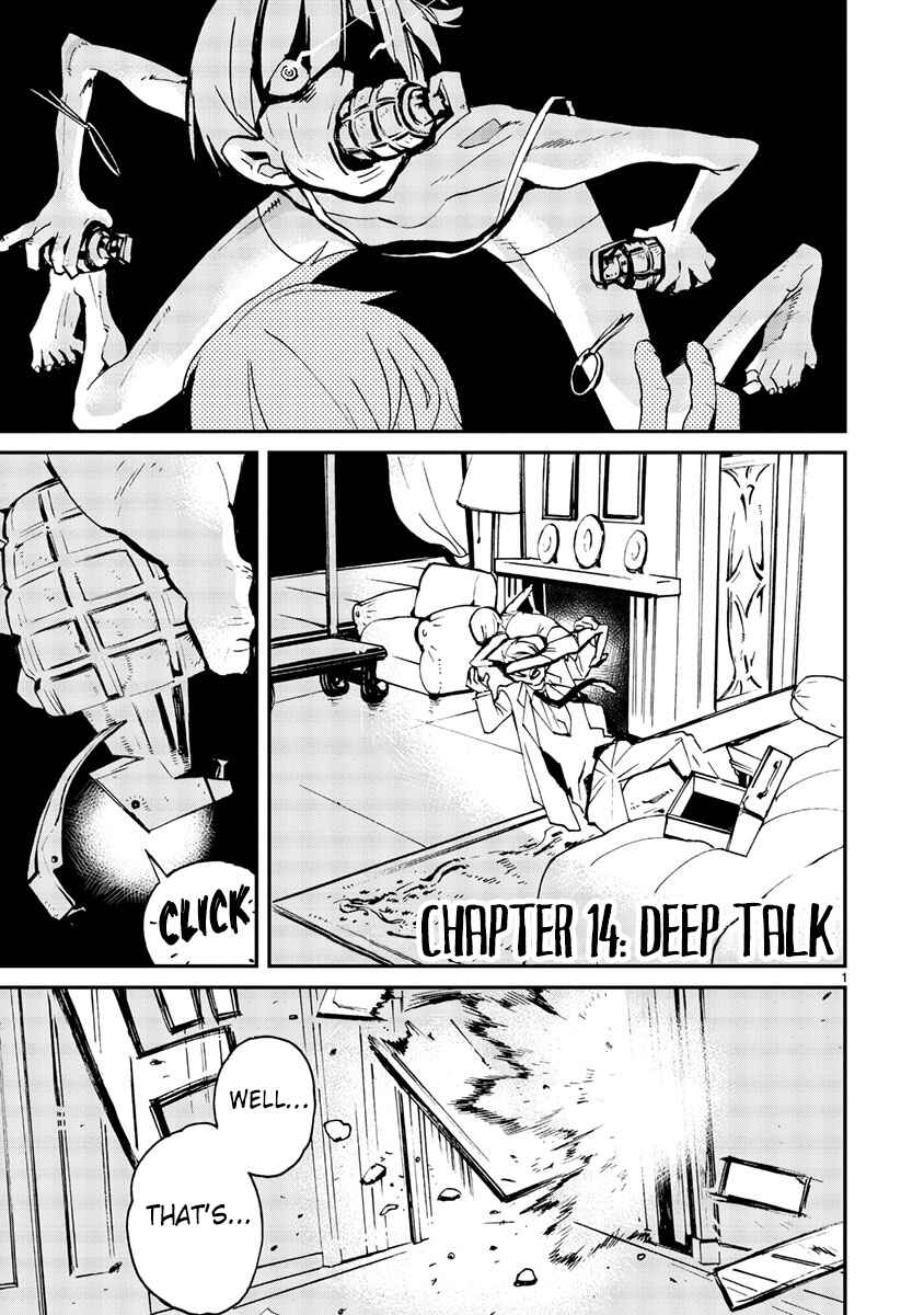 Page 2 Chapter 14 Yorukumo