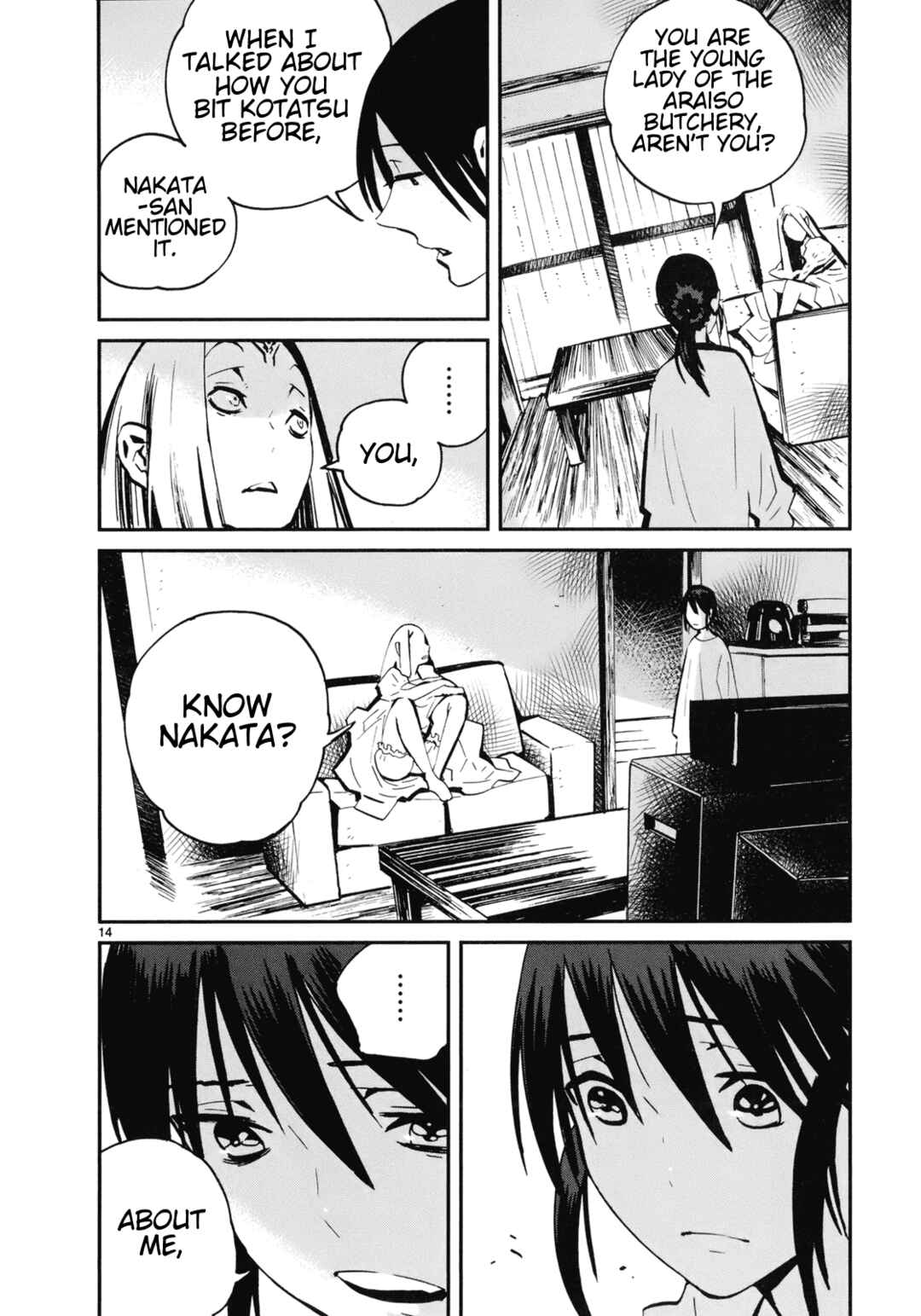Page 14 Chapter 17 Yorukumo