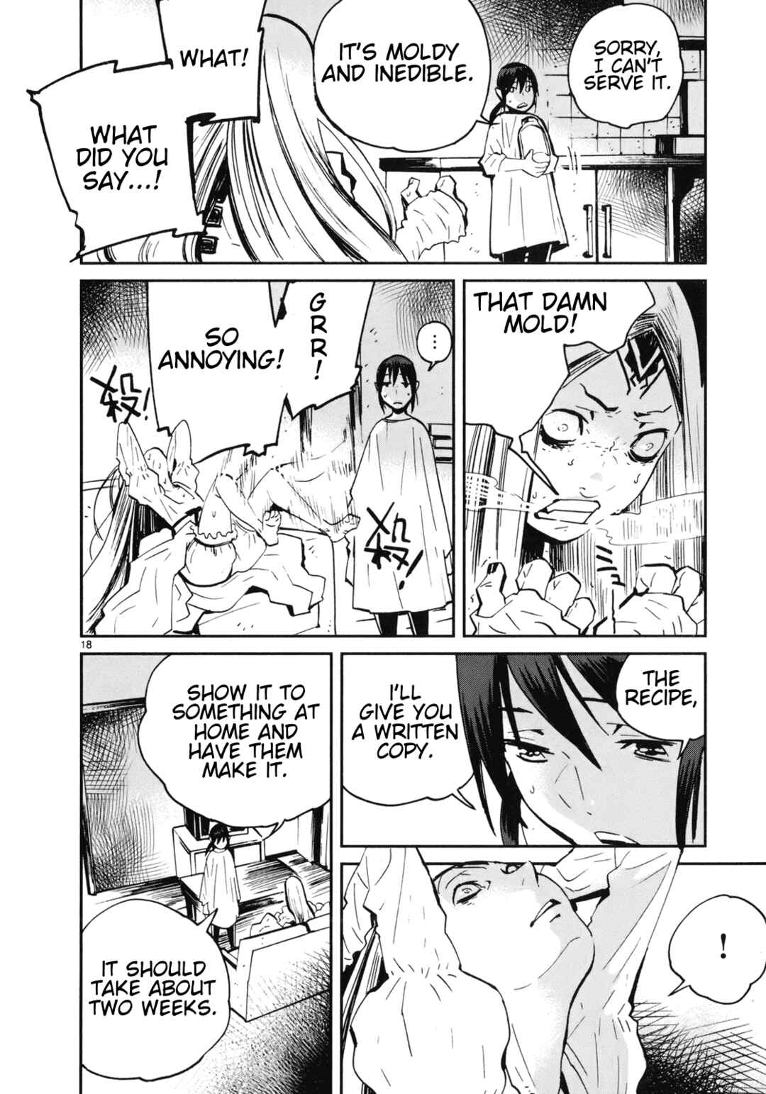 Page 18 Chapter 17 Yorukumo