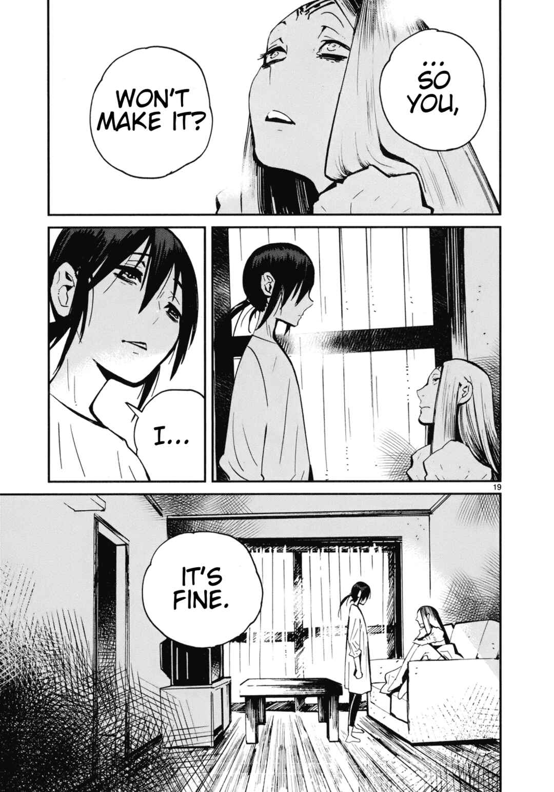 Page 19 Chapter 17 Yorukumo