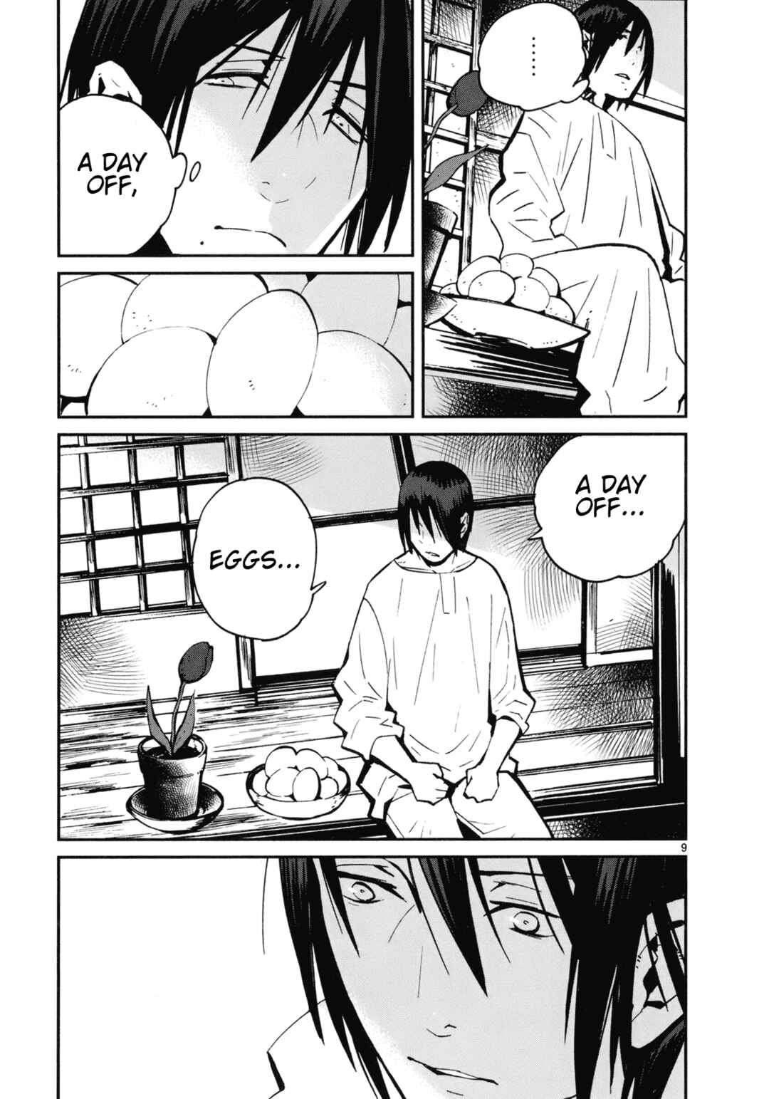 Page 9 Chapter 17 Yorukumo