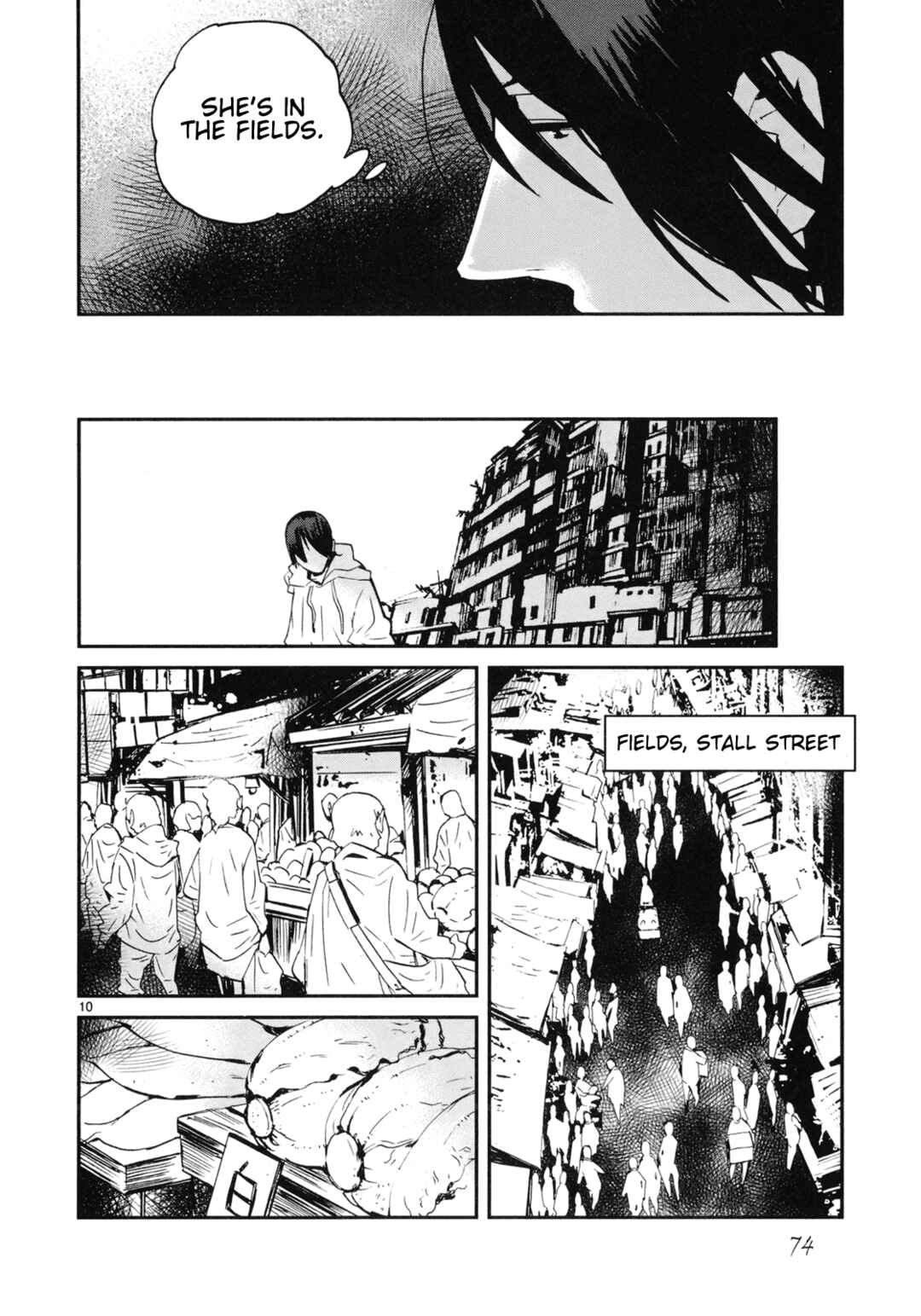 Page 10 Chapter 18 Yorukumo