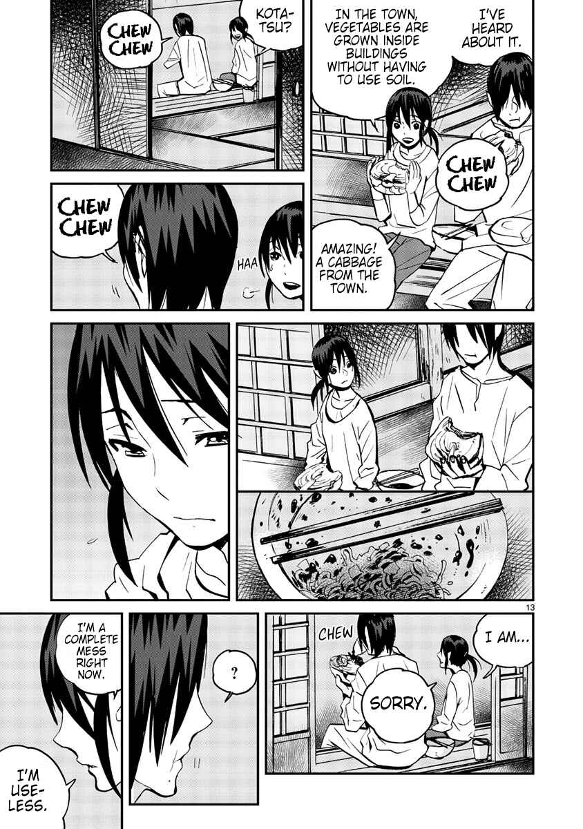 Page 14 Chapter 13 Yorukumo