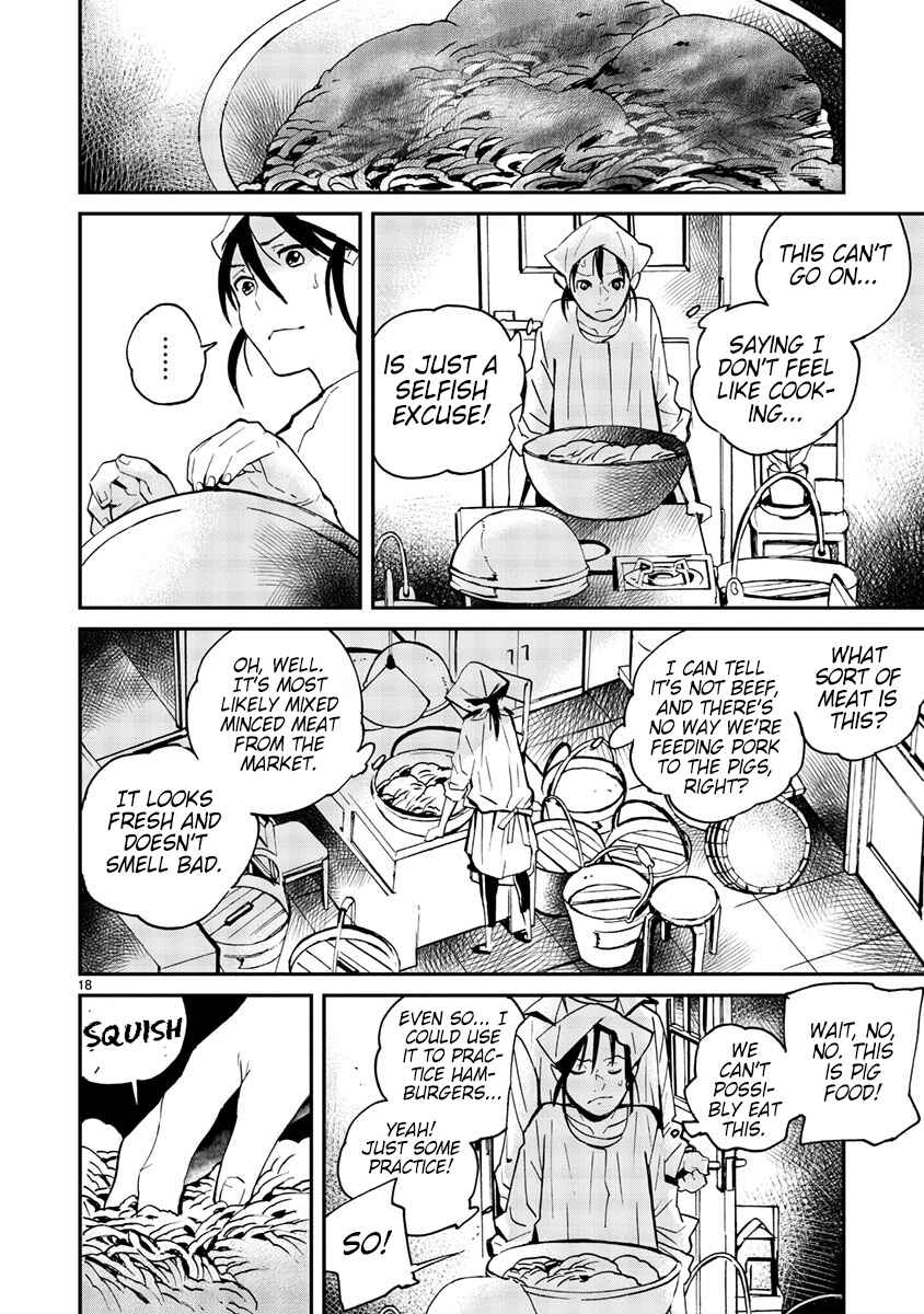 Page 19 Chapter 13 Yorukumo