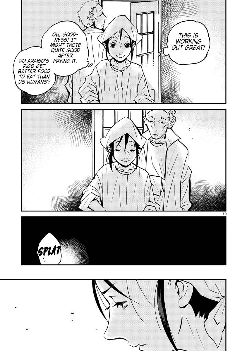 Page 20 Chapter 13 Yorukumo