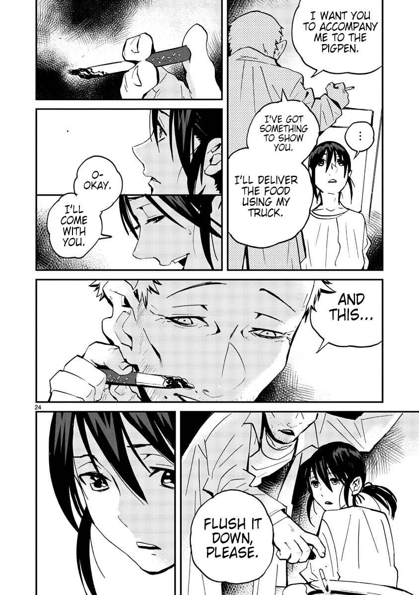 Page 25 Chapter 13 Yorukumo