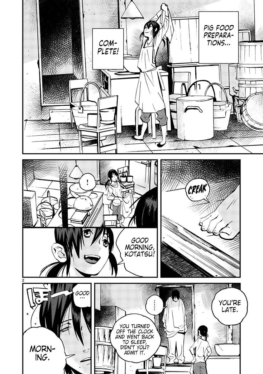 Page 3 Chapter 13 Yorukumo
