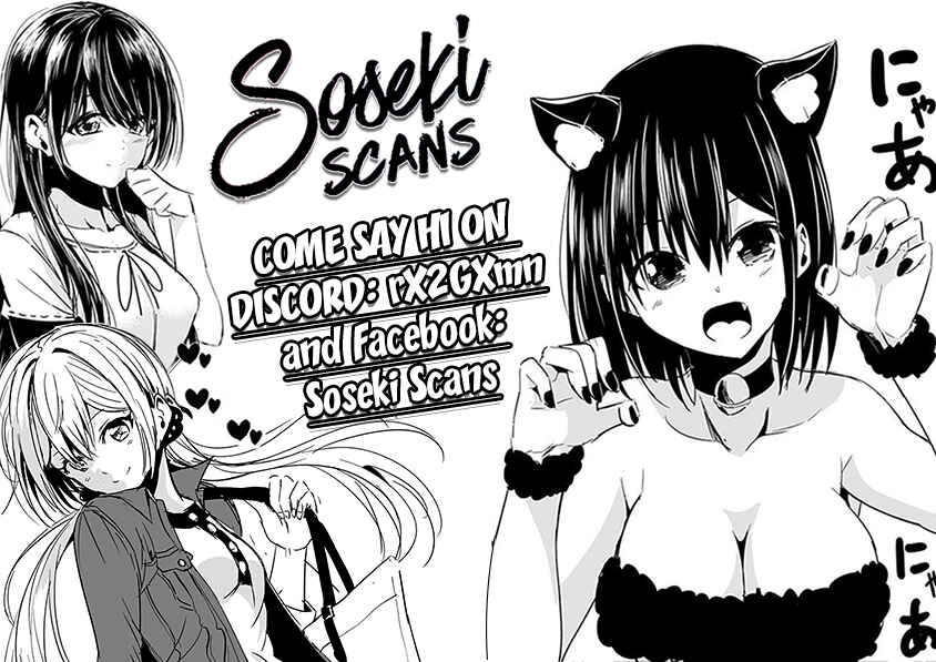 Page 34 Chapter 13 Yorukumo