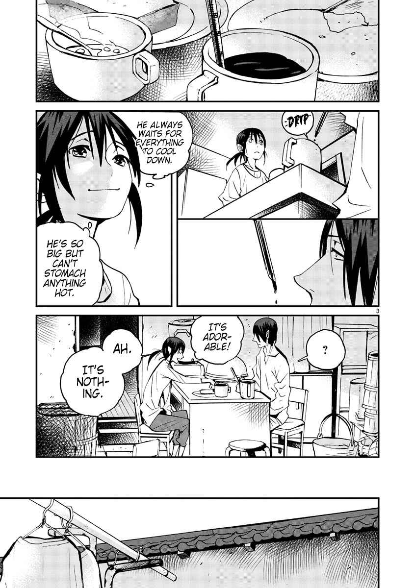 Page 4 Chapter 13 Yorukumo
