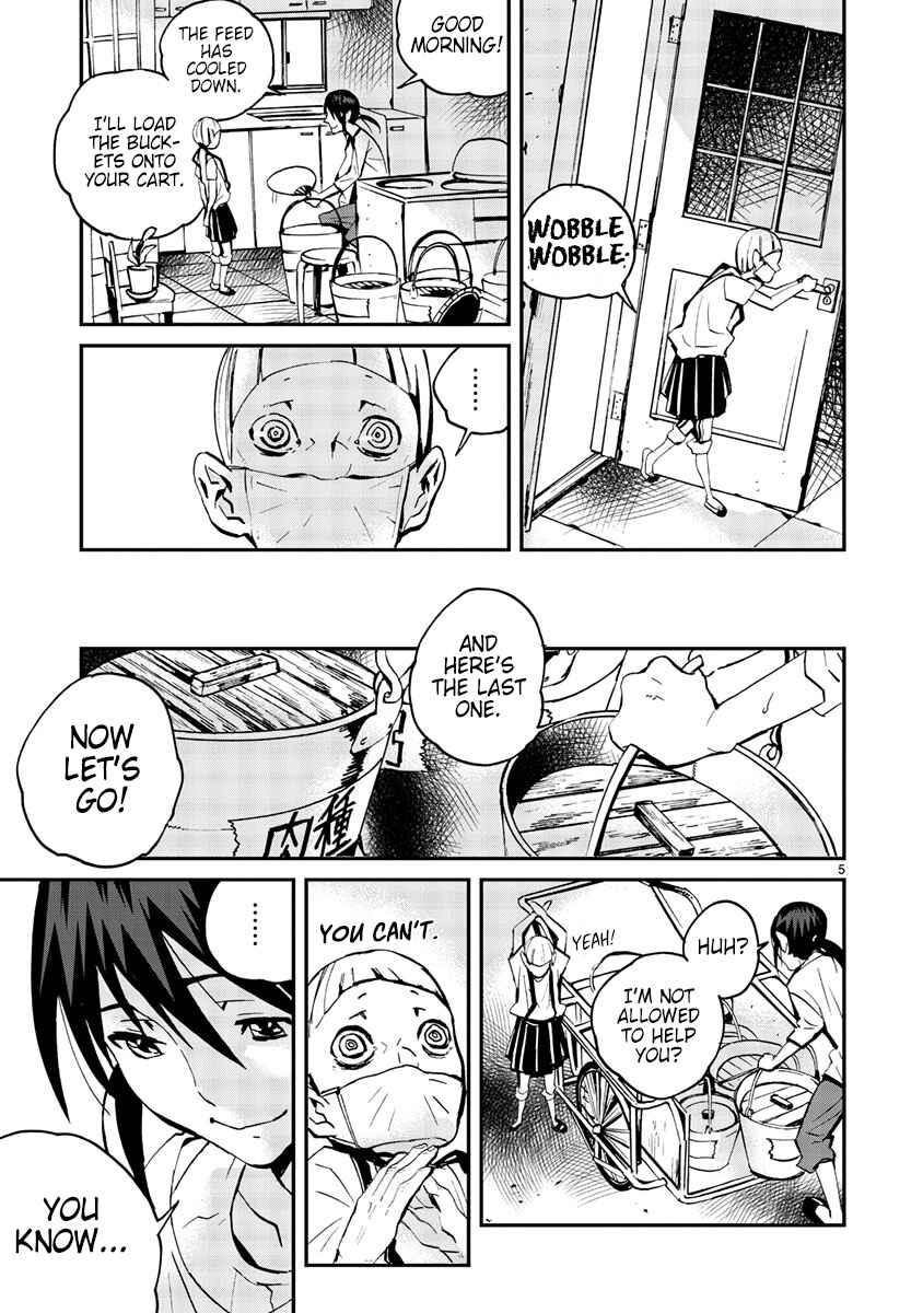 Page 6 Chapter 13 Yorukumo