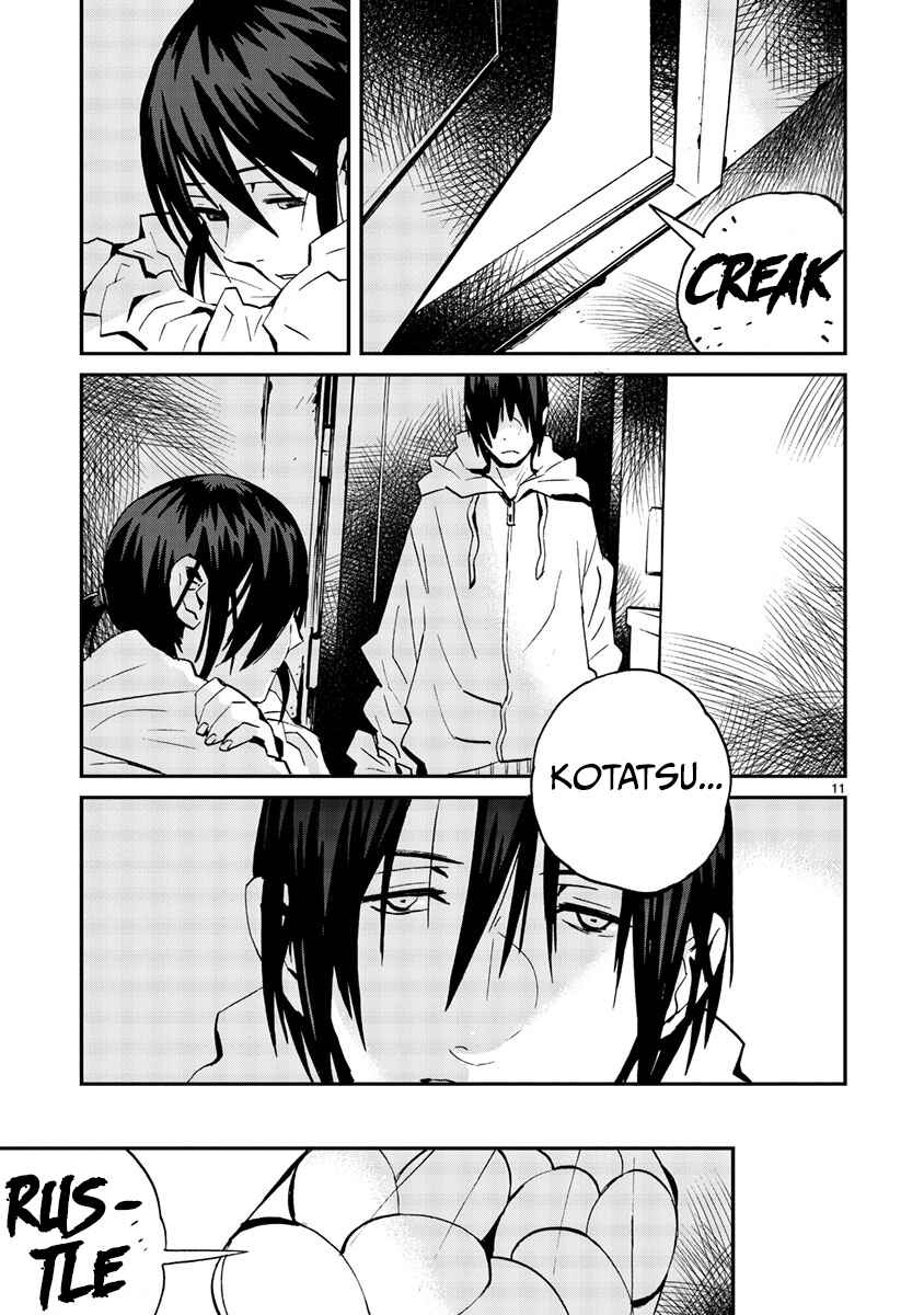 Page 12 Chapter 10 Yorukumo