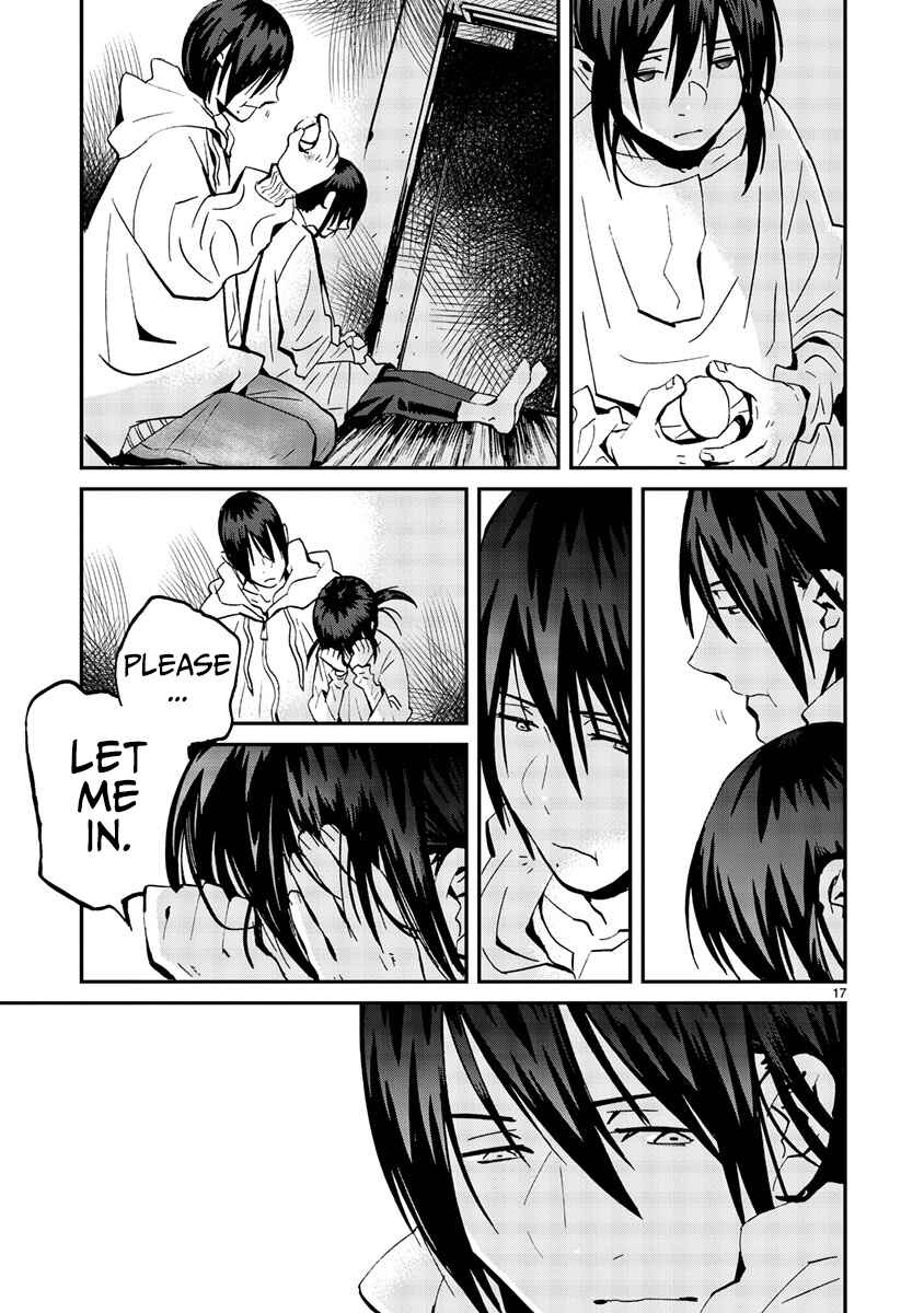 Page 18 Chapter 10 Yorukumo