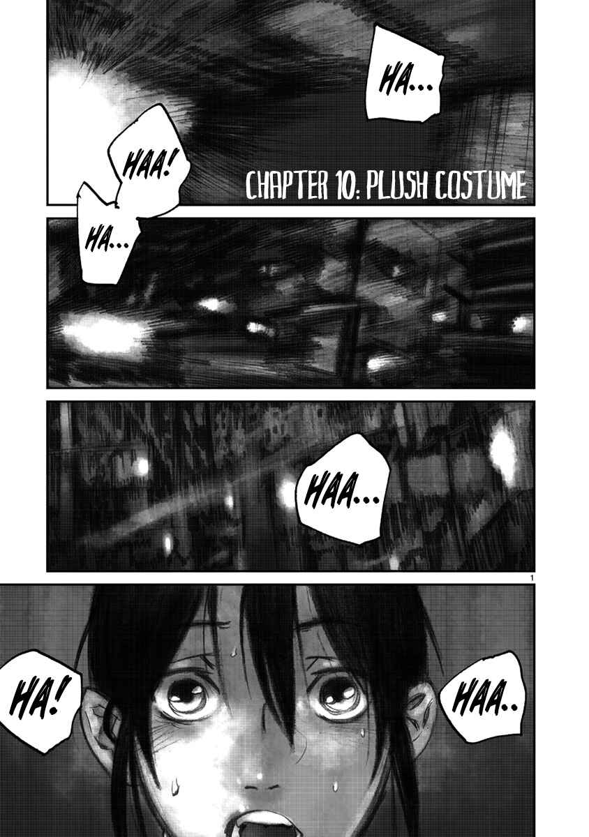 Page 2 Chapter 10 Yorukumo