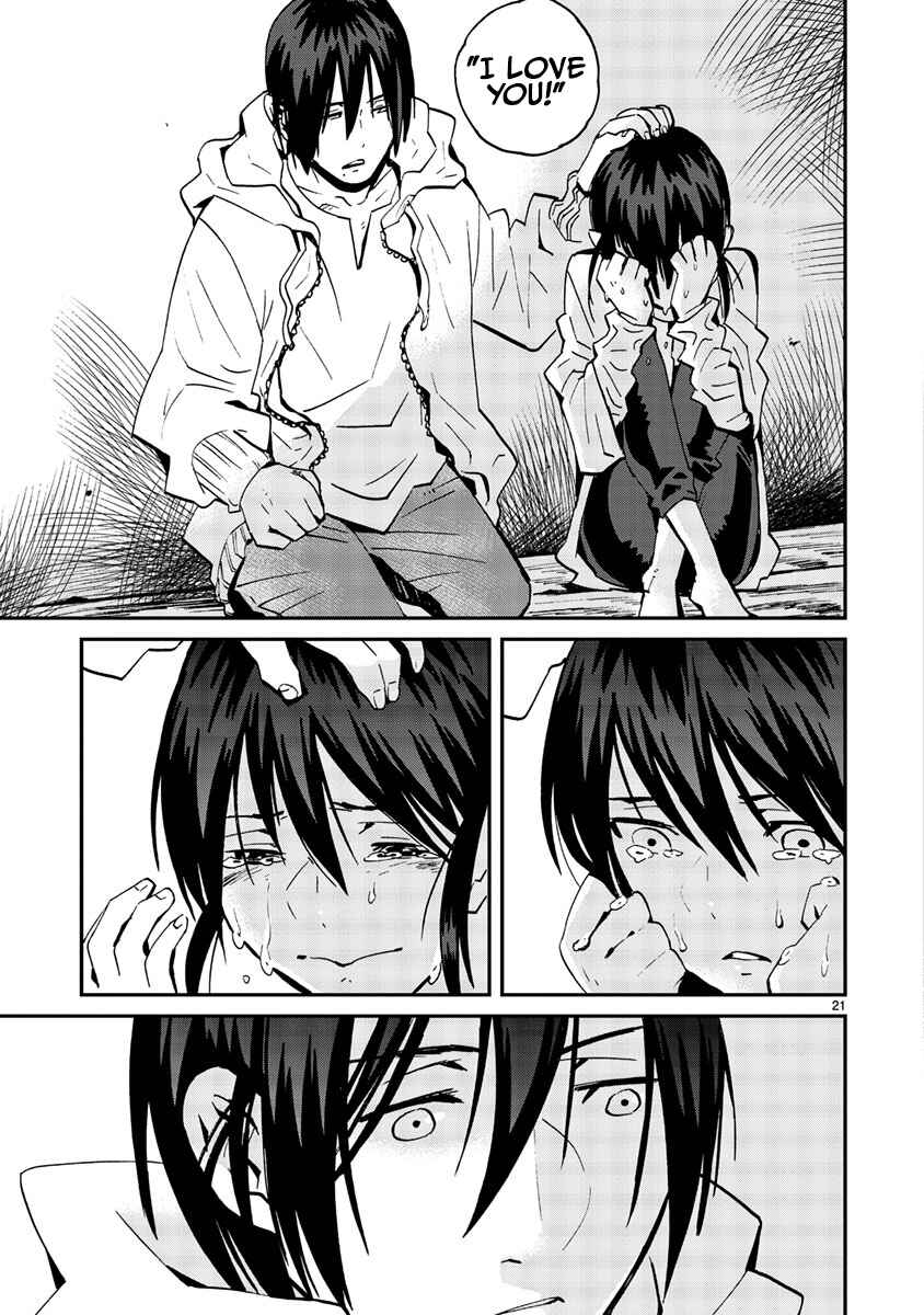 Page 22 Chapter 10 Yorukumo