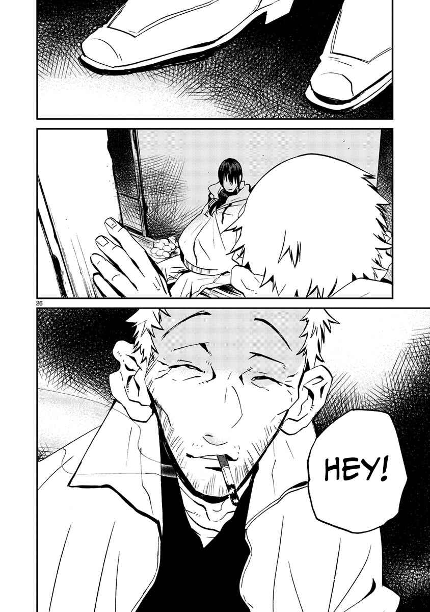 Page 27 Chapter 10 Yorukumo