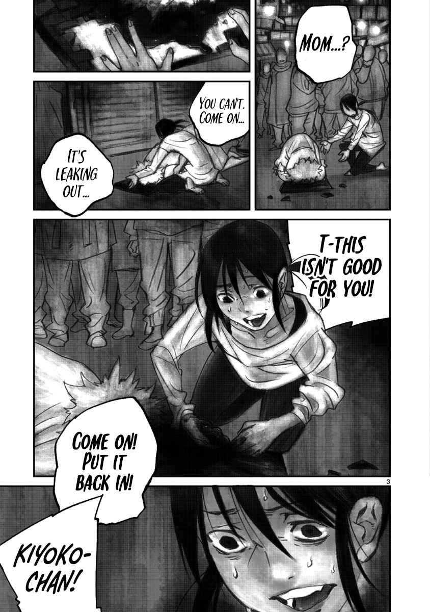 Page 4 Chapter 10 Yorukumo