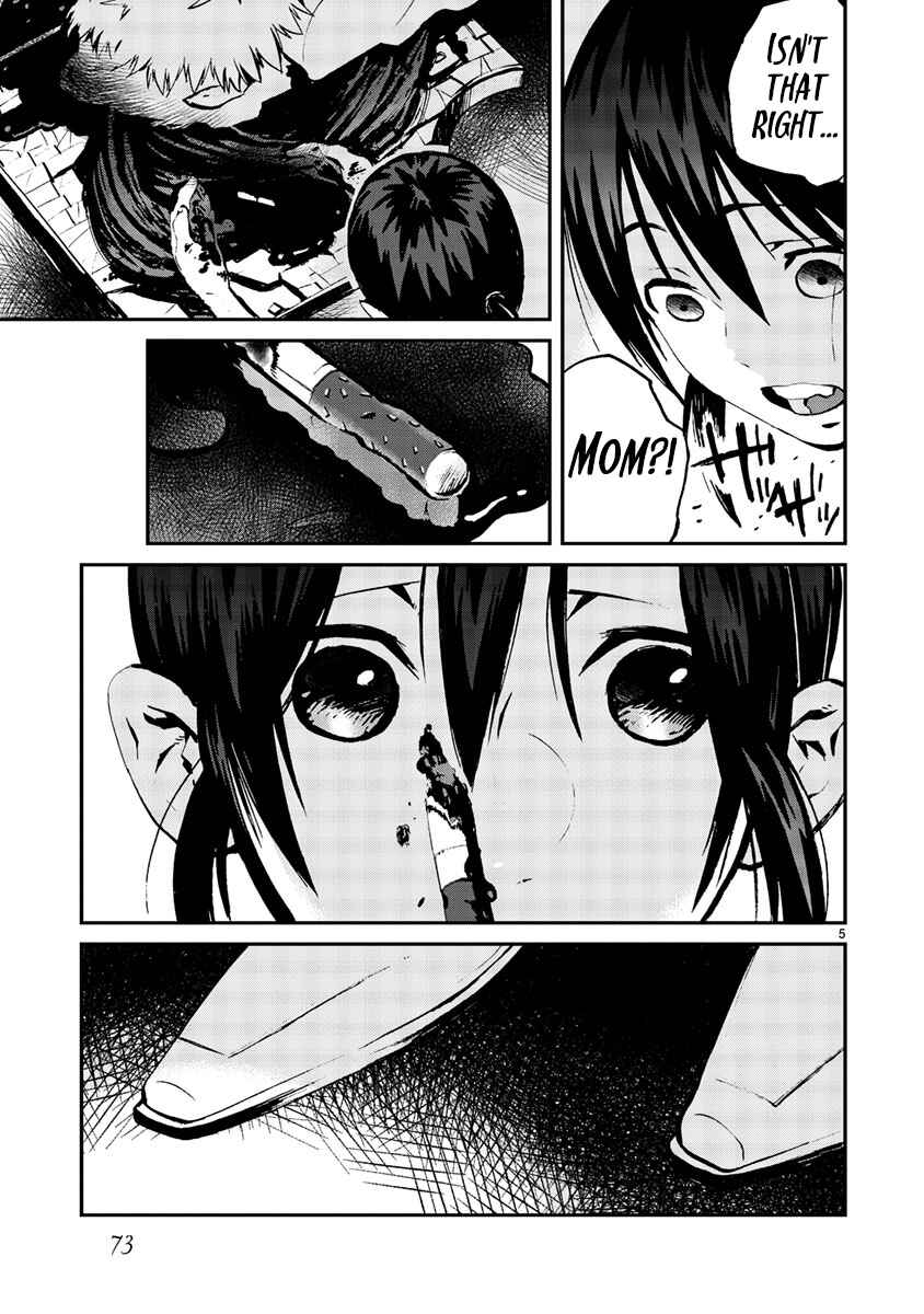 Page 6 Chapter 10 Yorukumo