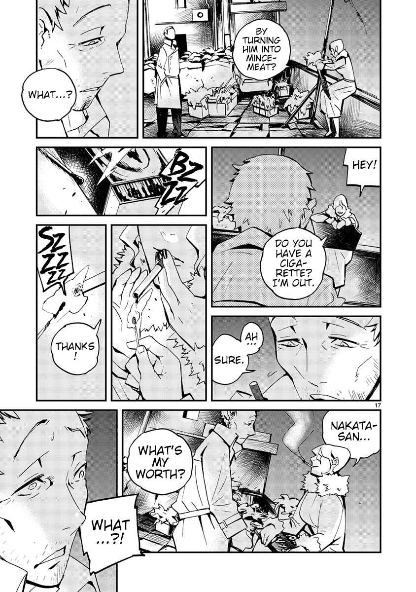 Page 18 Chapter 9 Yorukumo